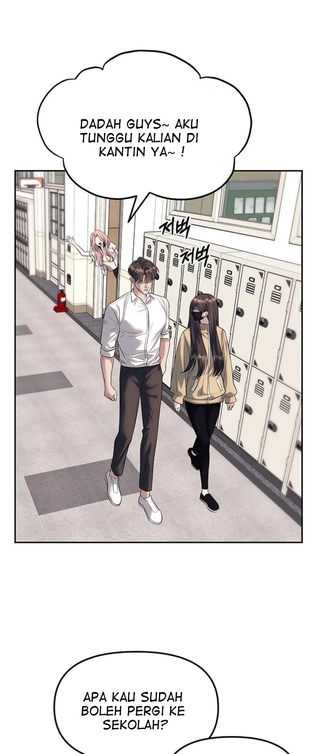 Undercover! Chaebol High School Chapter 58 Gambar 7