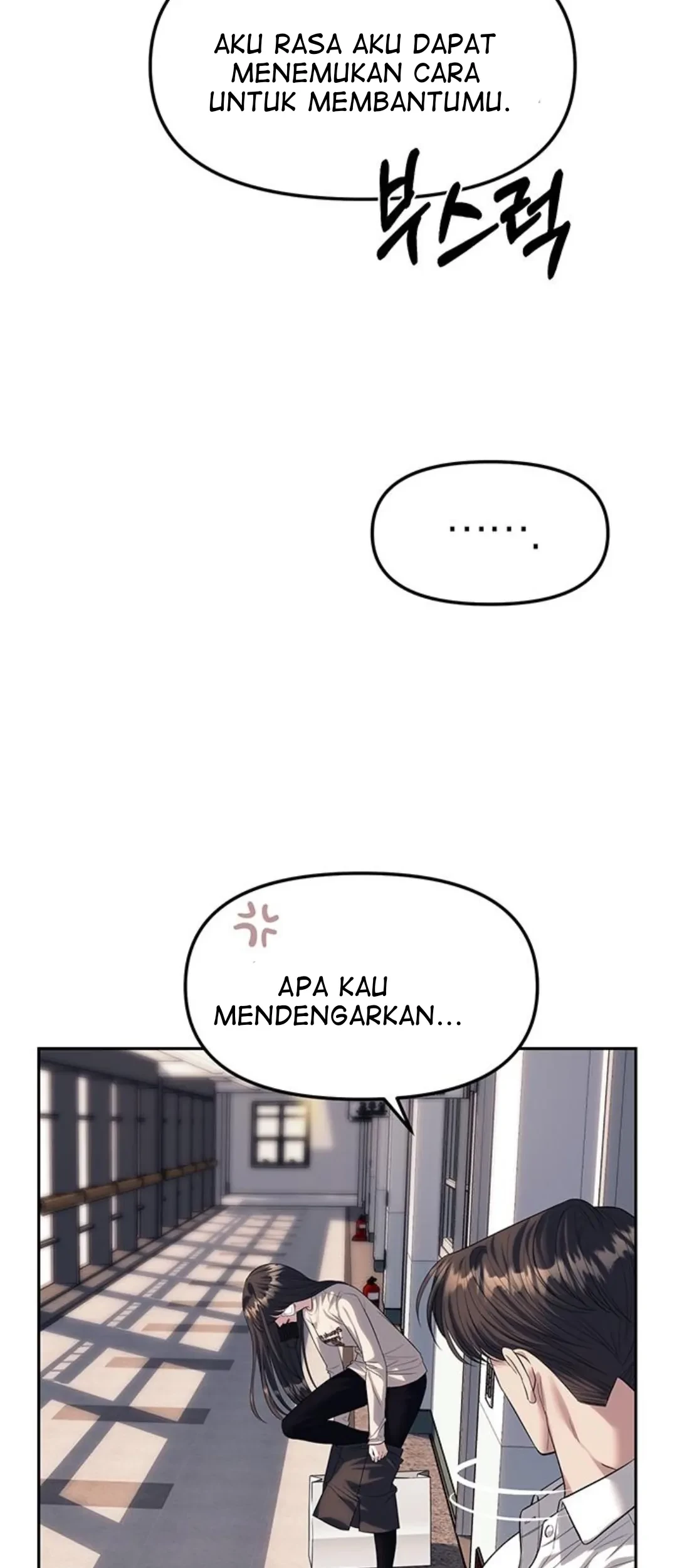 Undercover! Chaebol High School Chapter 58 Gambar 24