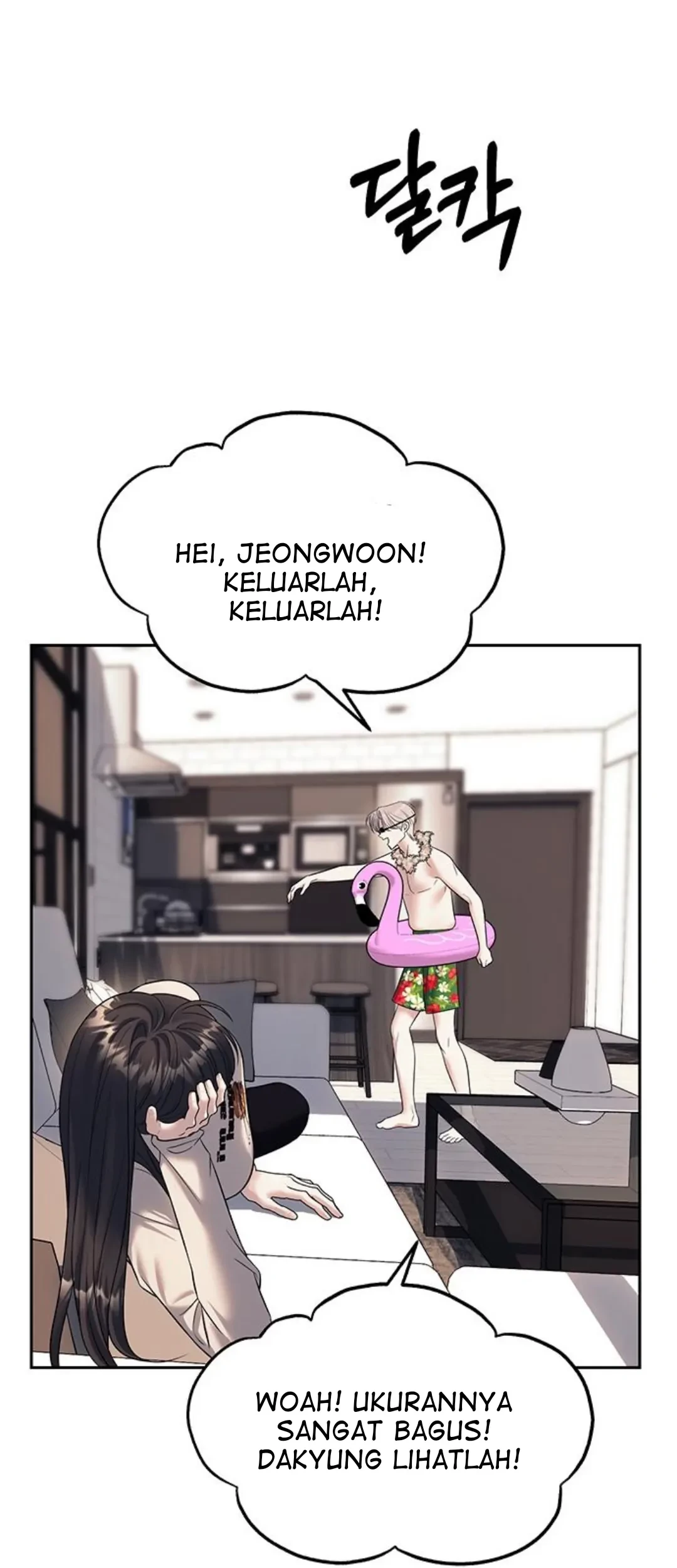 Undercover! Chaebol High School Chapter 59 Gambar 59
