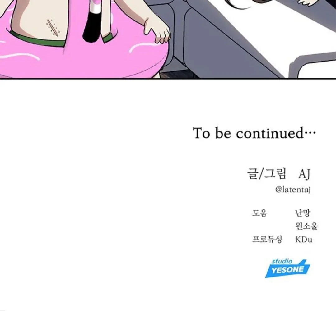 Undercover! Chaebol High School Chapter 59 Gambar 65