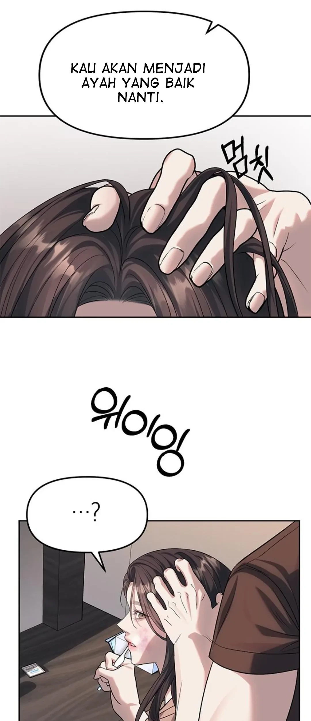 Undercover! Chaebol High School Chapter 60 Gambar 31