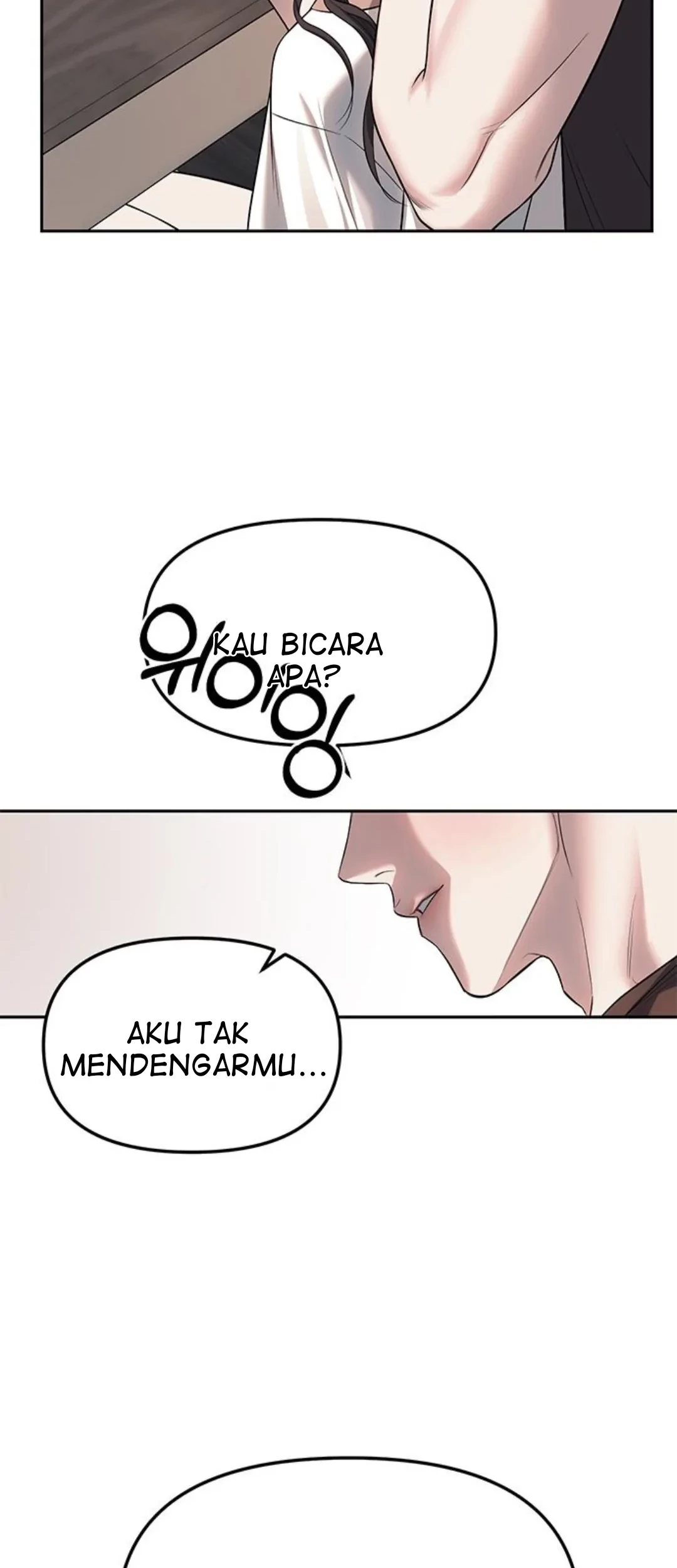 Undercover! Chaebol High School Chapter 60 Gambar 32