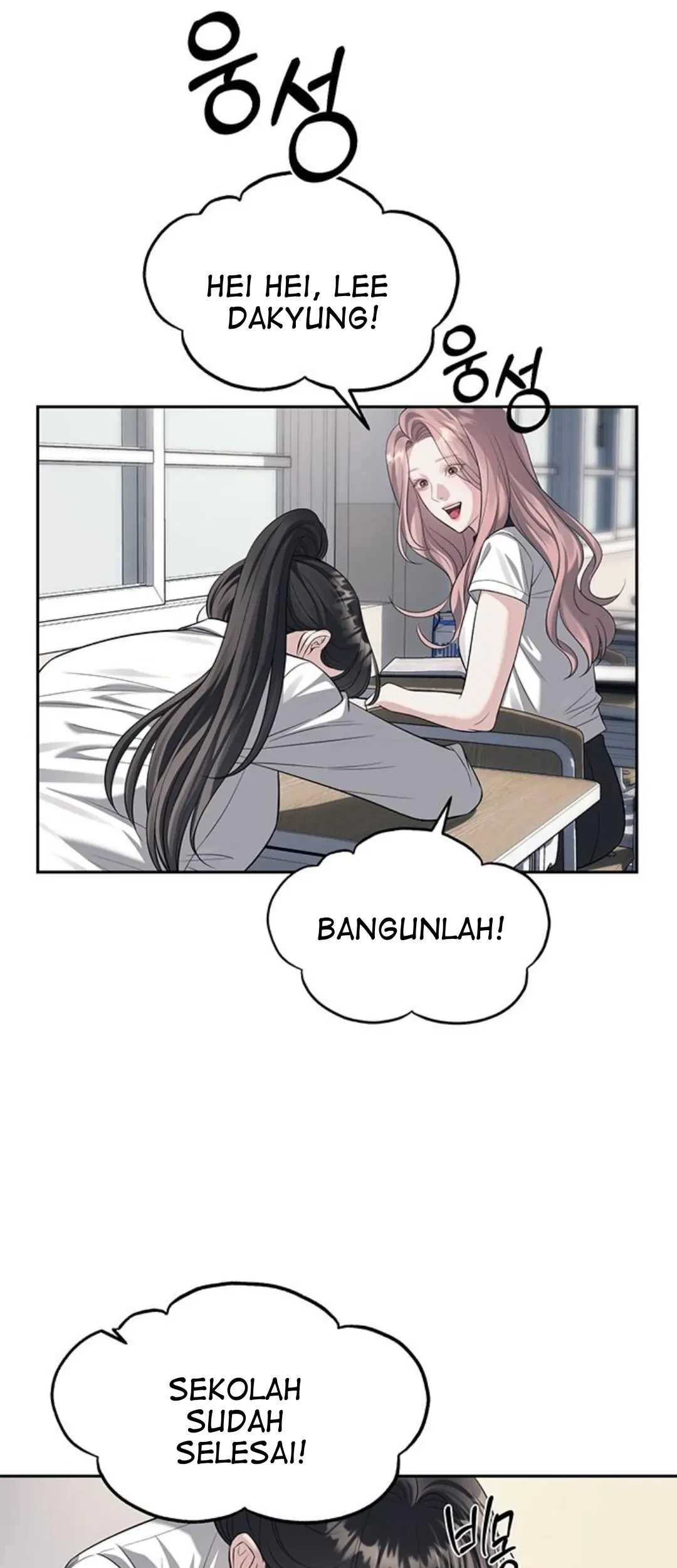 Undercover! Chaebol High School Chapter 60 Gambar 41