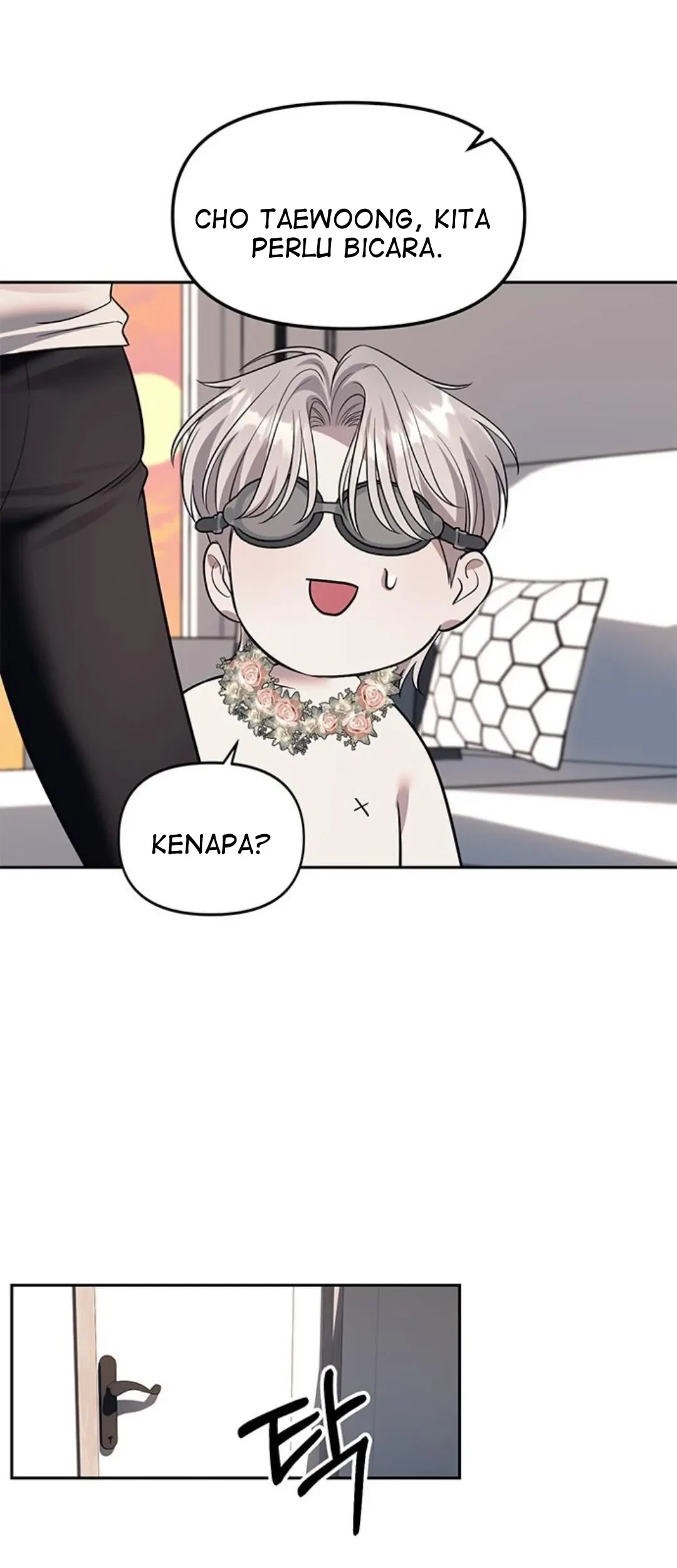 Undercover! Chaebol High School Chapter 60 Gambar 6