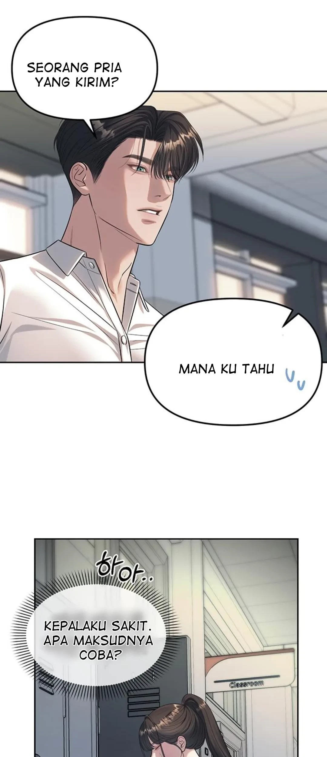 Undercover! Chaebol High School Chapter 61 Gambar 26