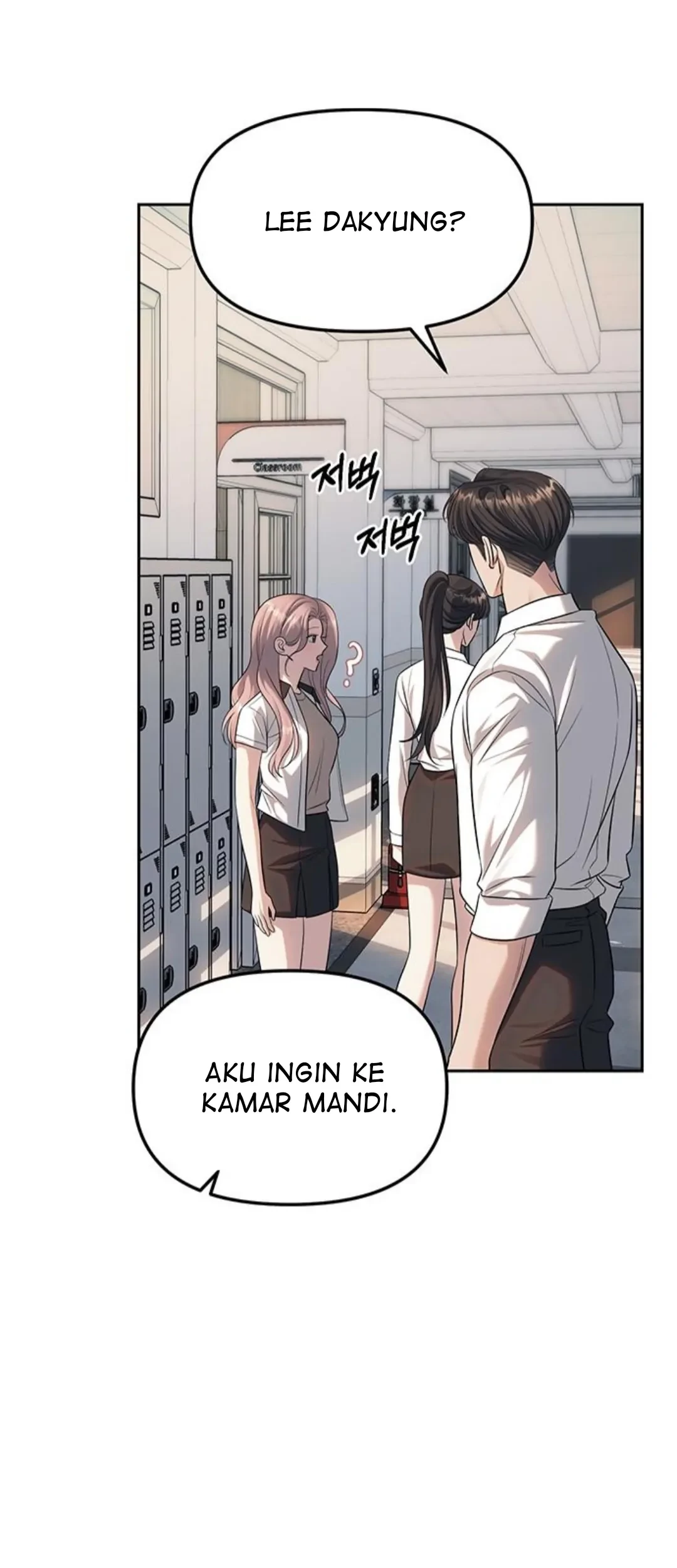 Undercover! Chaebol High School Chapter 61 Gambar 29