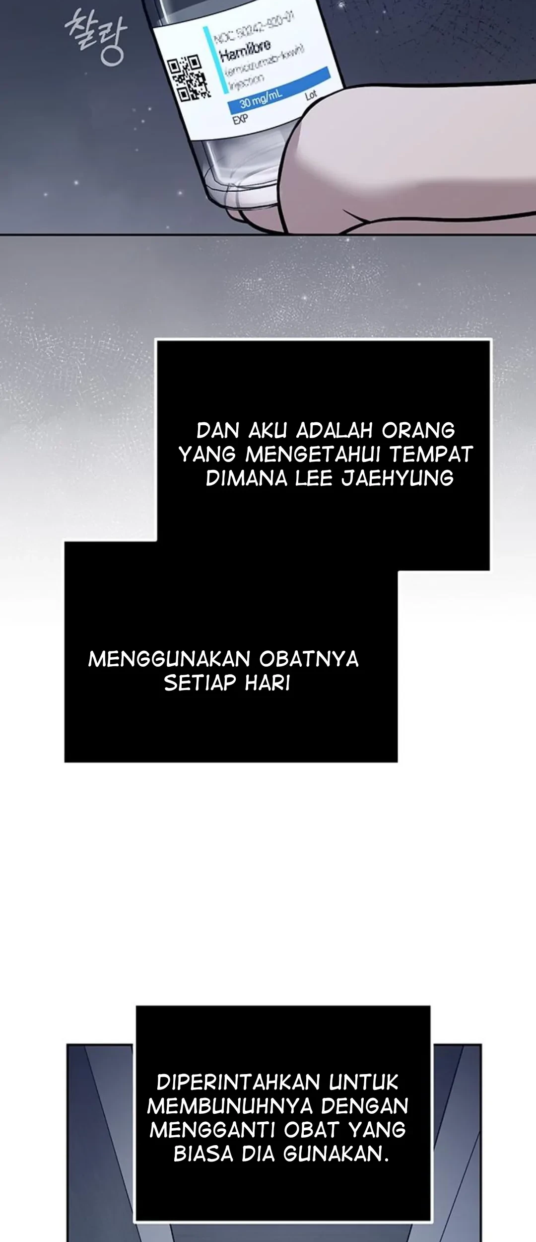 Undercover! Chaebol High School Chapter 61 Gambar 37