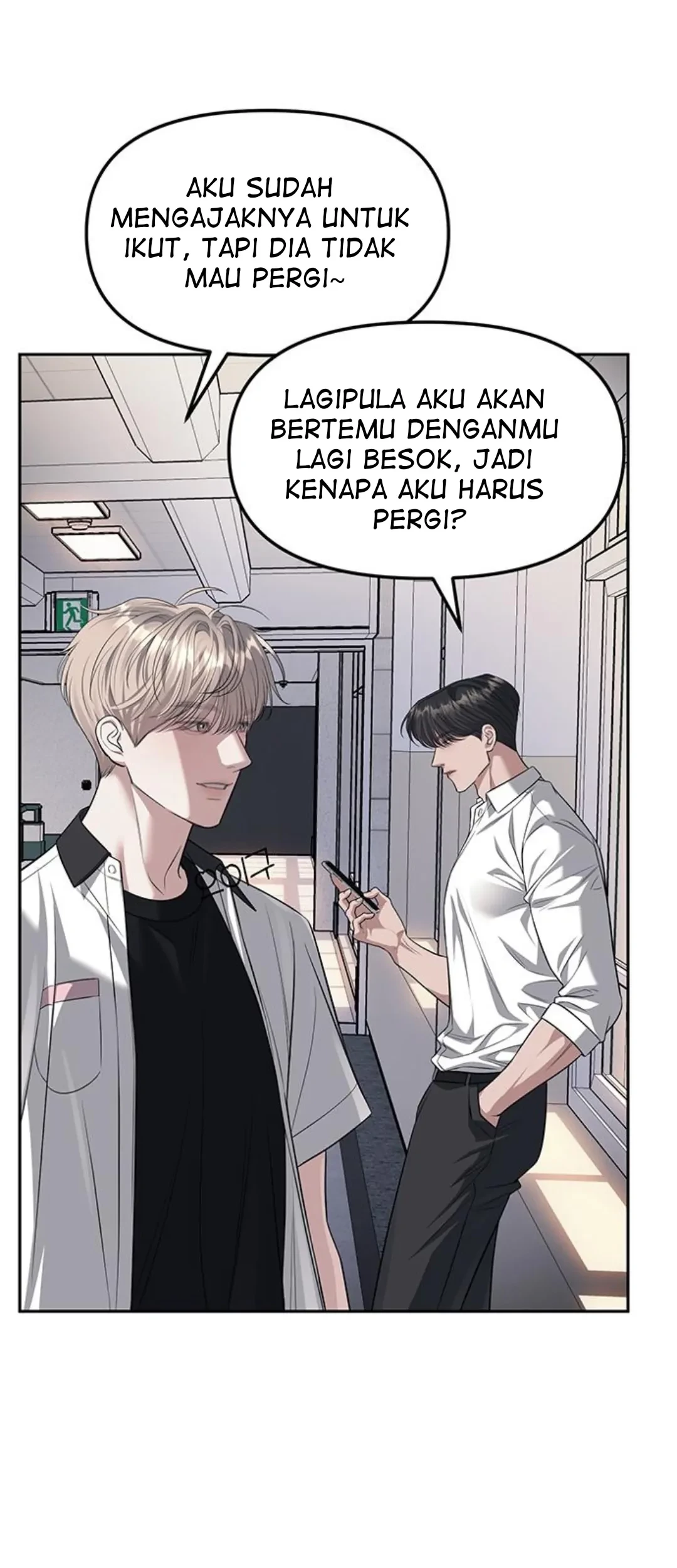 Undercover! Chaebol High School Chapter 61 Gambar 42