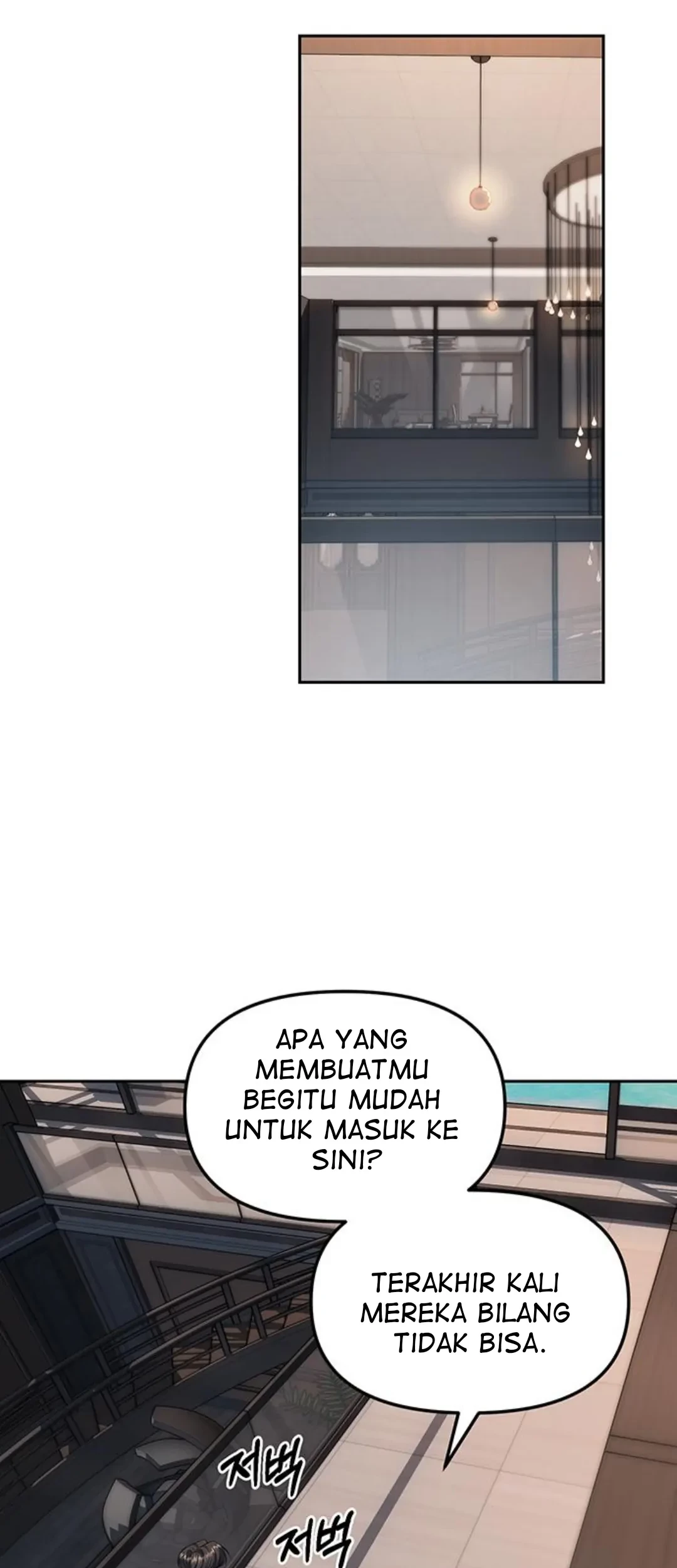 Undercover! Chaebol High School Chapter 61 Gambar 45