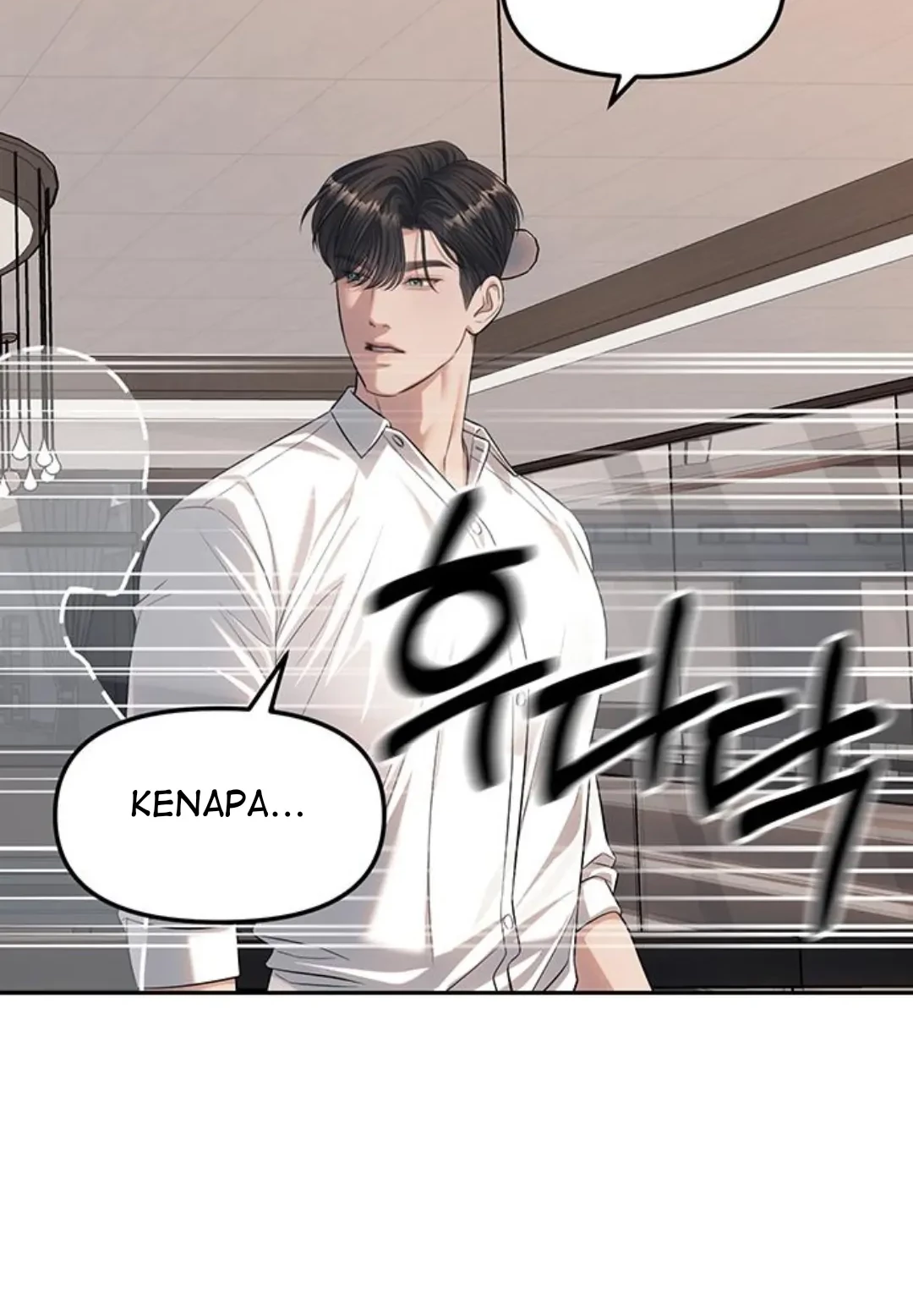 Undercover! Chaebol High School Chapter 61 Gambar 48