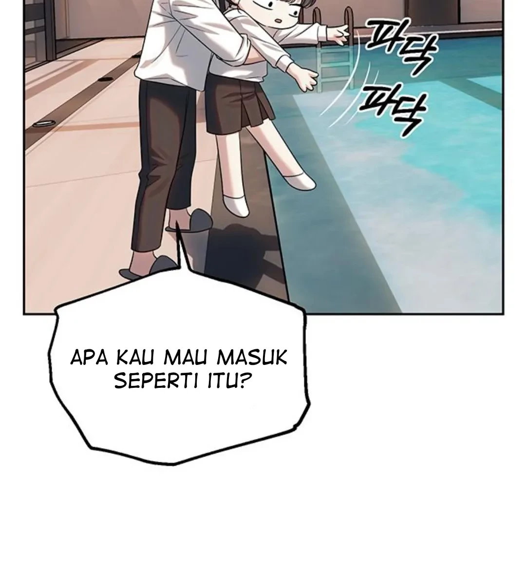 Undercover! Chaebol High School Chapter 61 Gambar 51