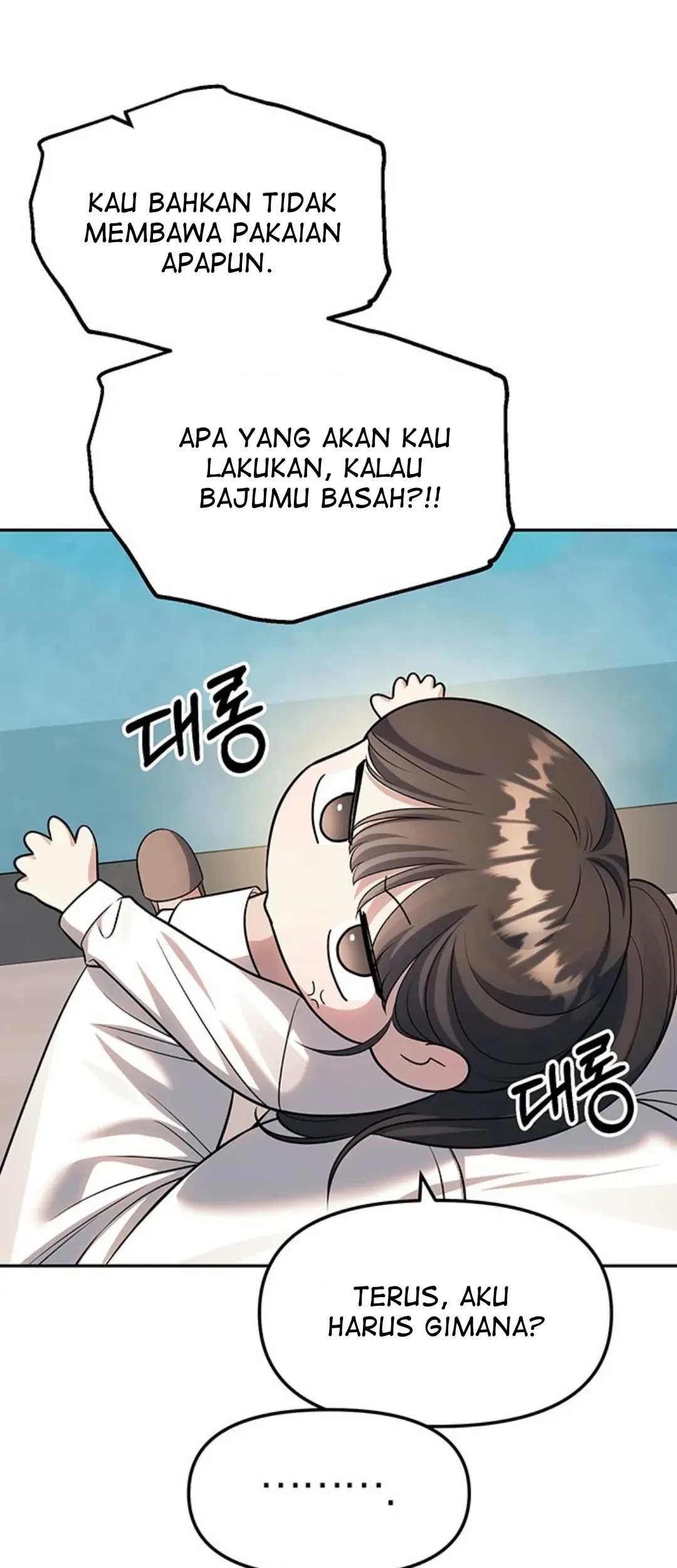 Undercover! Chaebol High School Chapter 61 Gambar 52