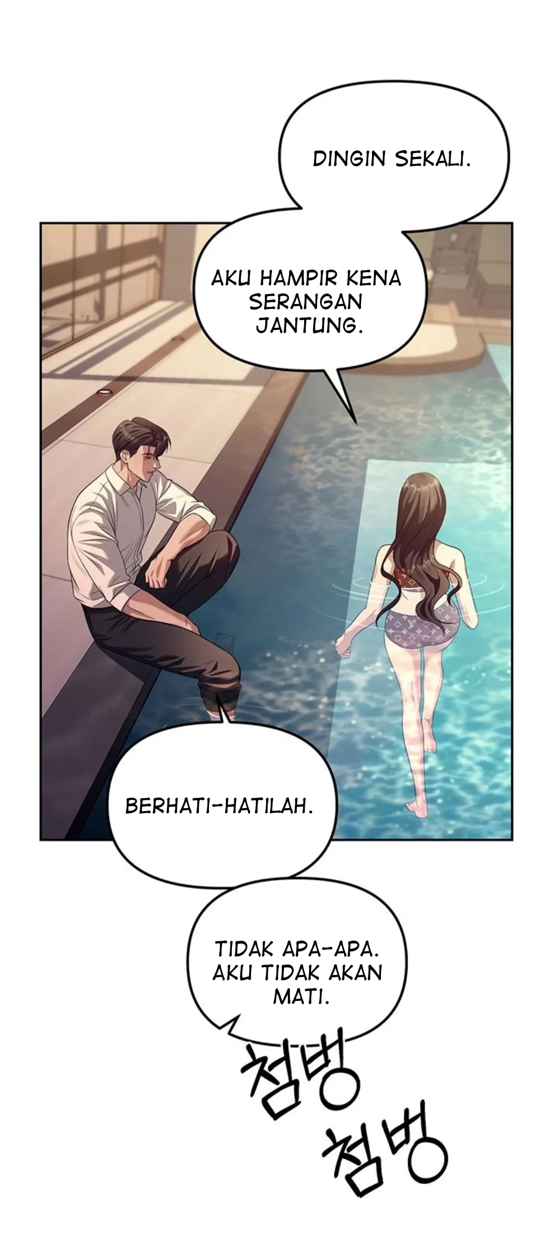 Undercover! Chaebol High School Chapter 61 Gambar 59