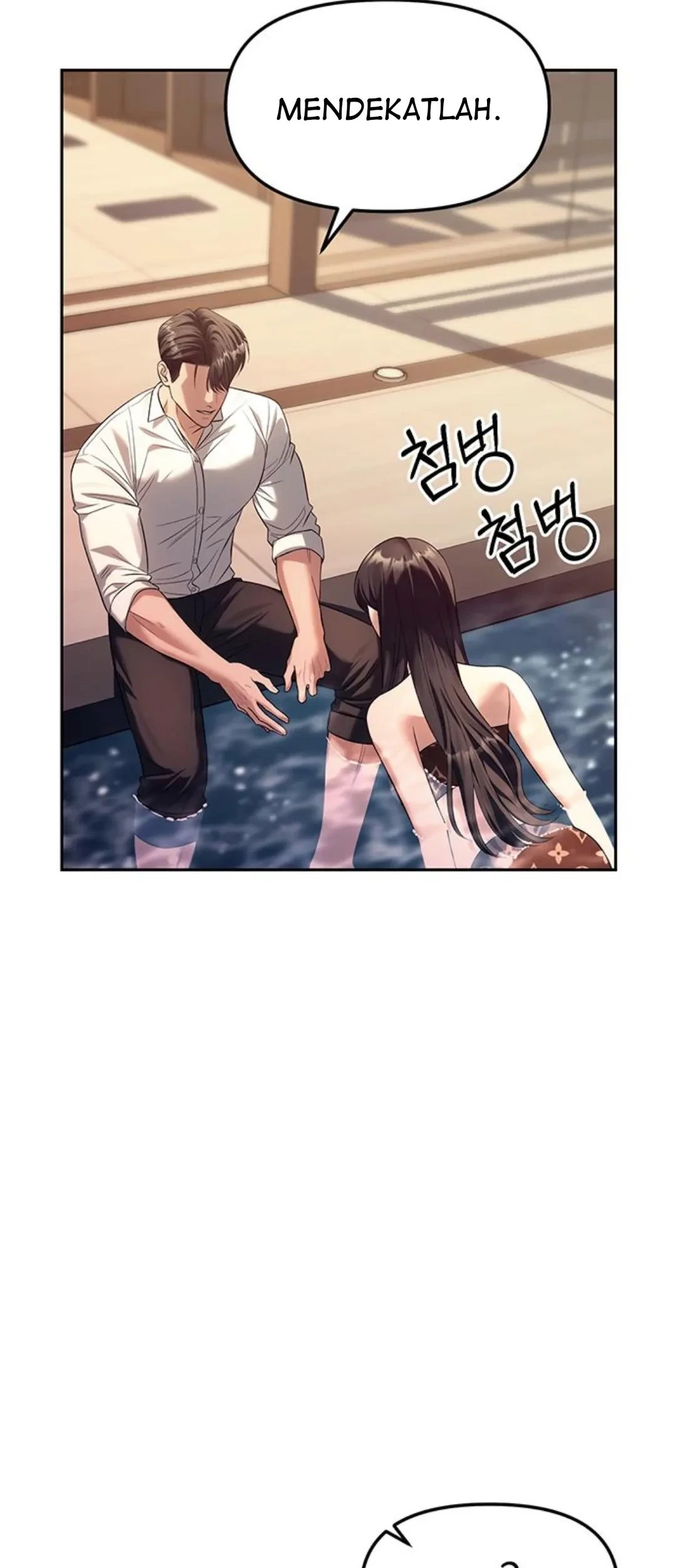 Undercover! Chaebol High School Chapter 61 Gambar 67