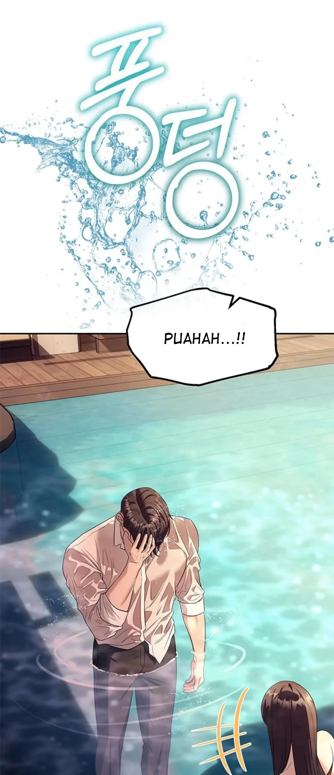 Undercover! Chaebol High School Chapter 61 Gambar 76