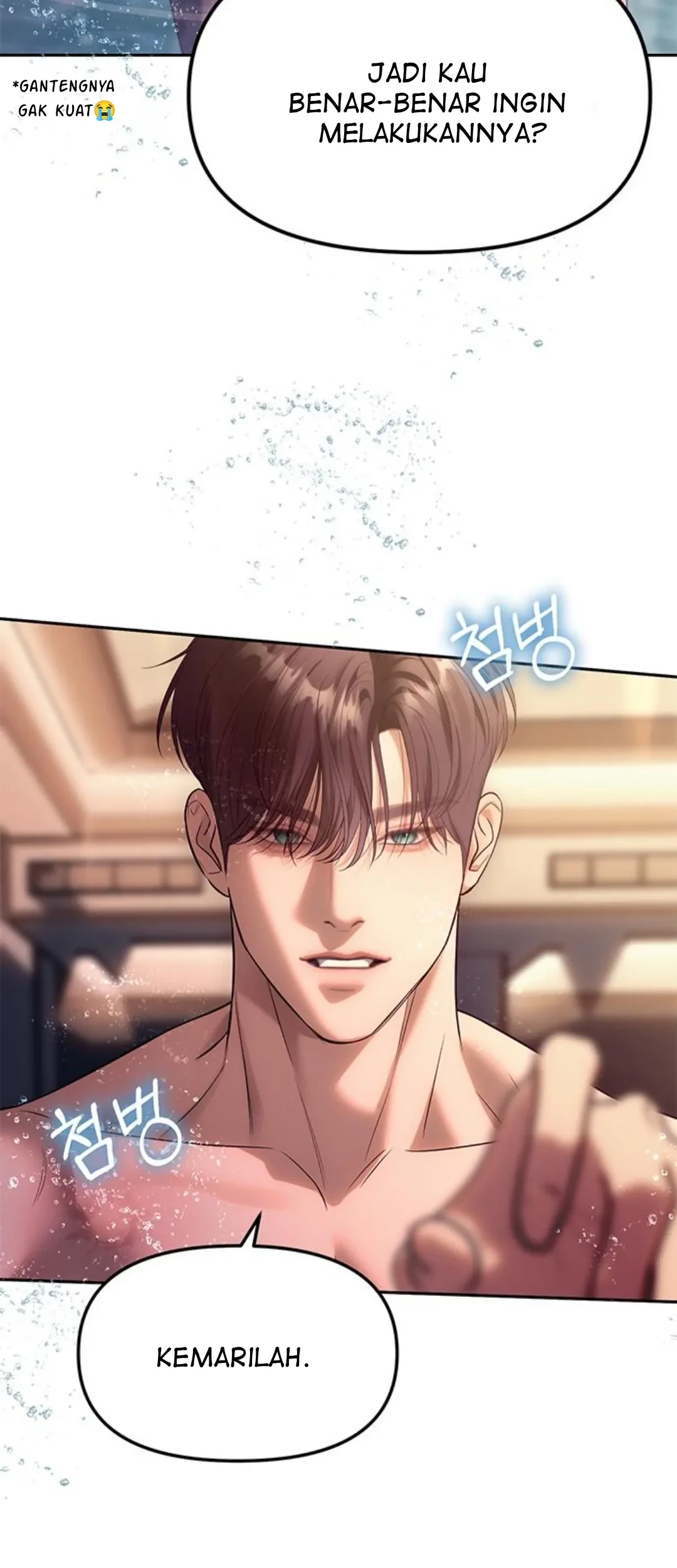 Undercover! Chaebol High School Chapter 61 Gambar 80