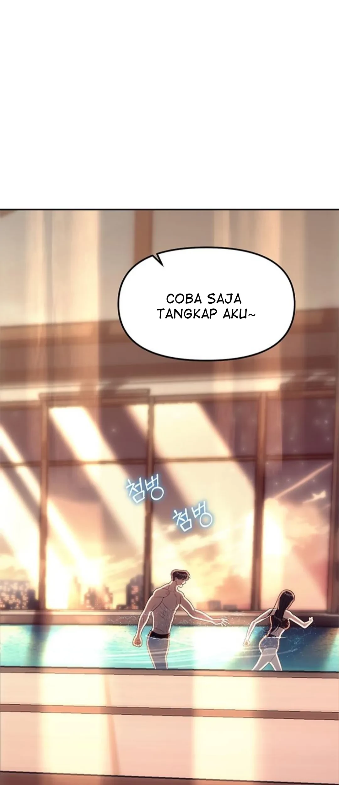 Undercover! Chaebol High School Chapter 61 Gambar 82