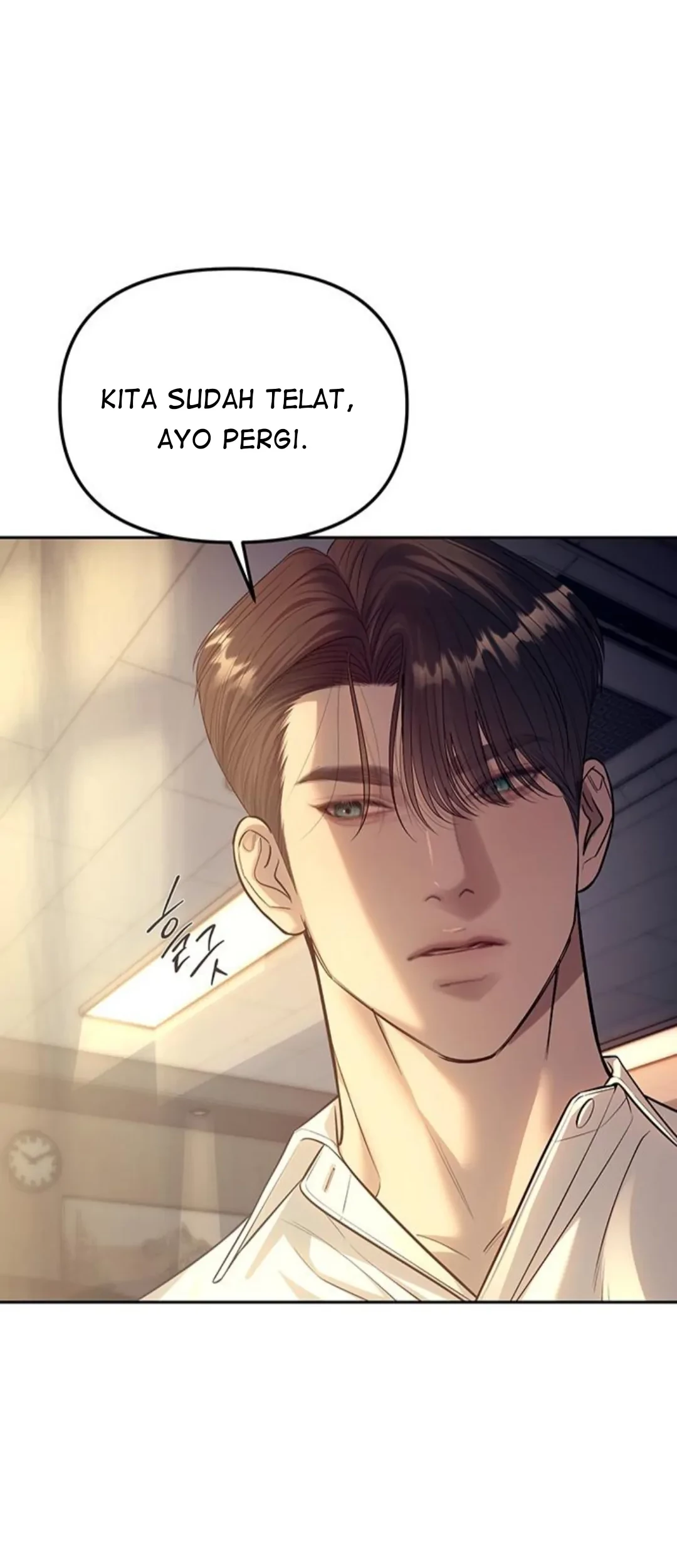 Undercover! Chaebol High School Chapter 61 Gambar 13