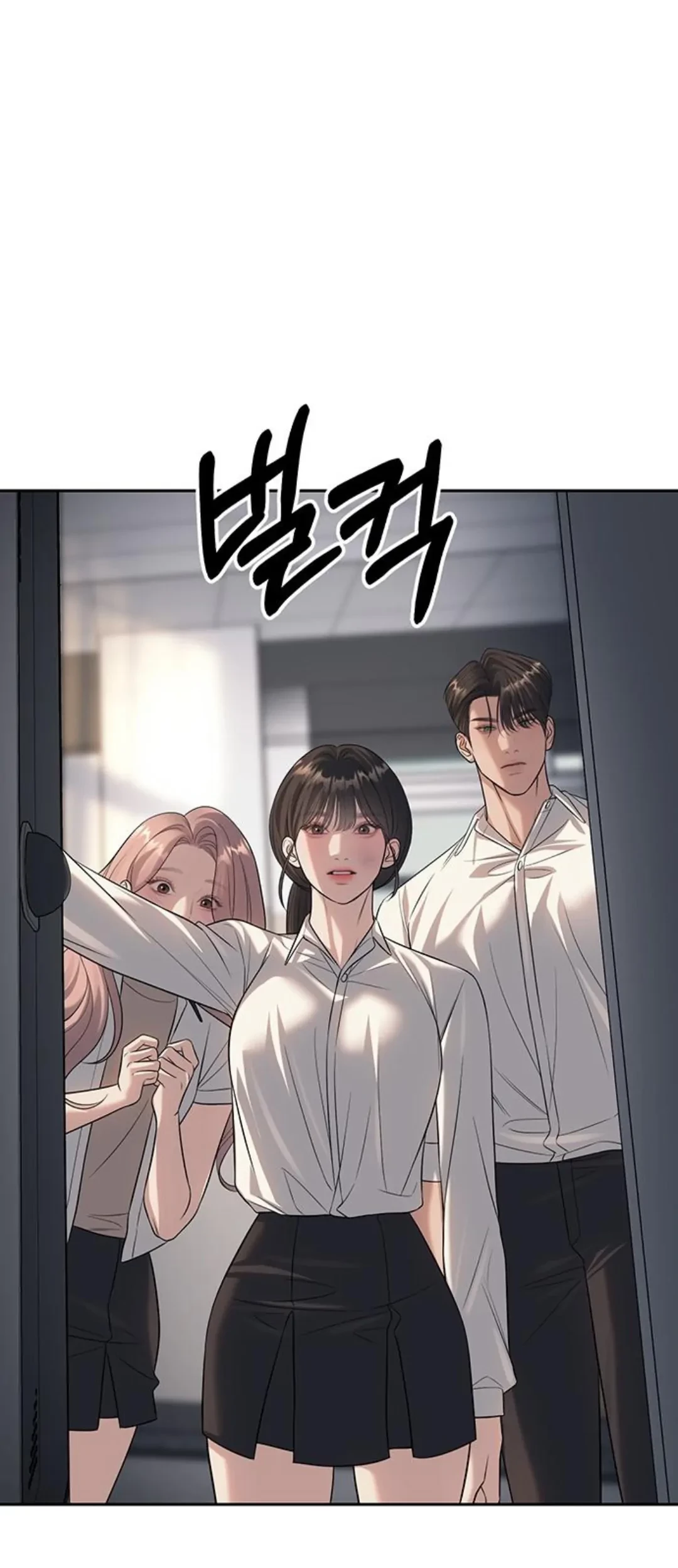 Undercover! Chaebol High School Chapter 61 Gambar 22