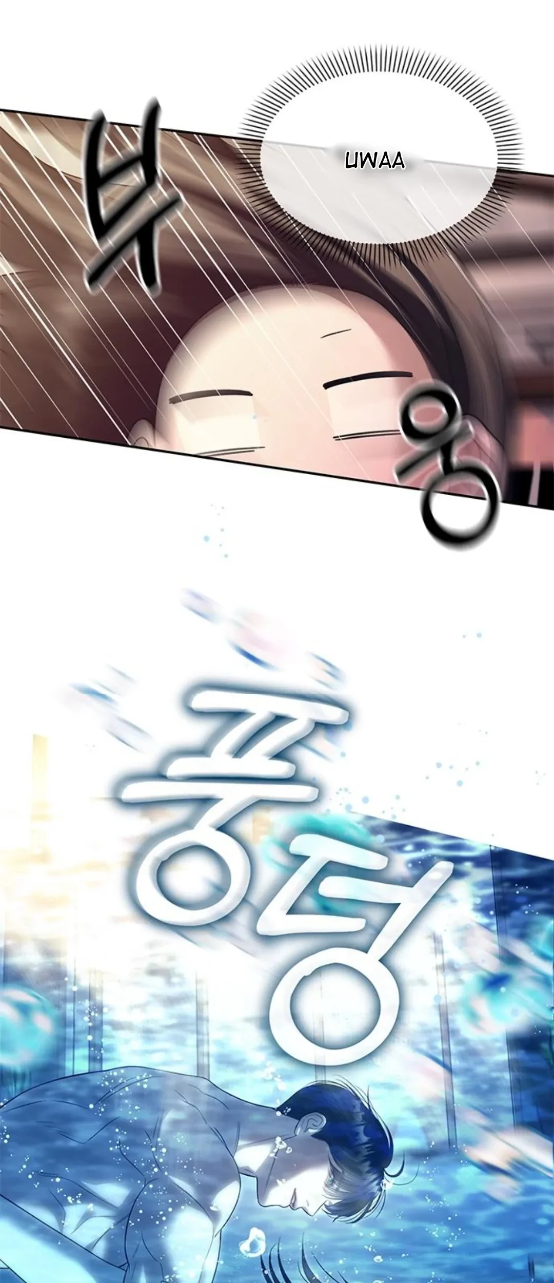 Undercover! Chaebol High School Chapter 62 Gambar 23