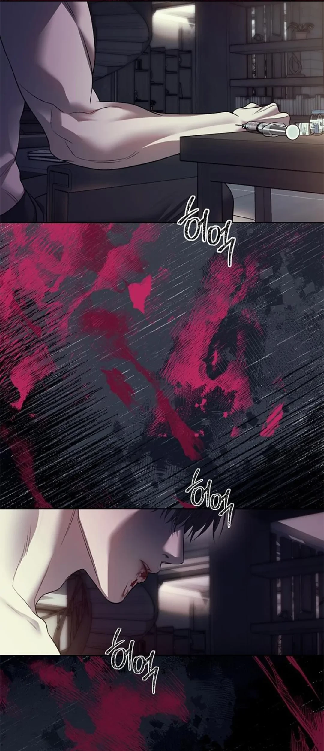 Undercover! Chaebol High School Chapter 62 Gambar 40