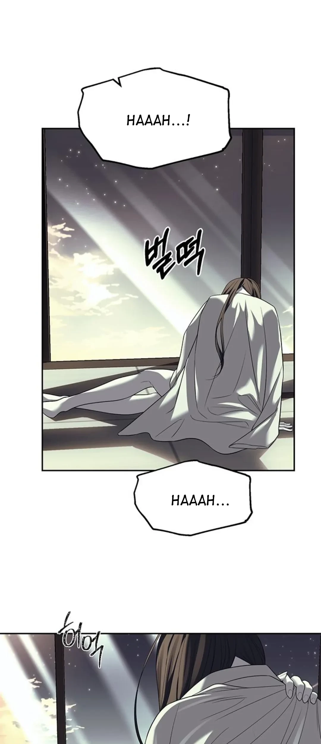 Undercover! Chaebol High School Chapter 62 Gambar 52