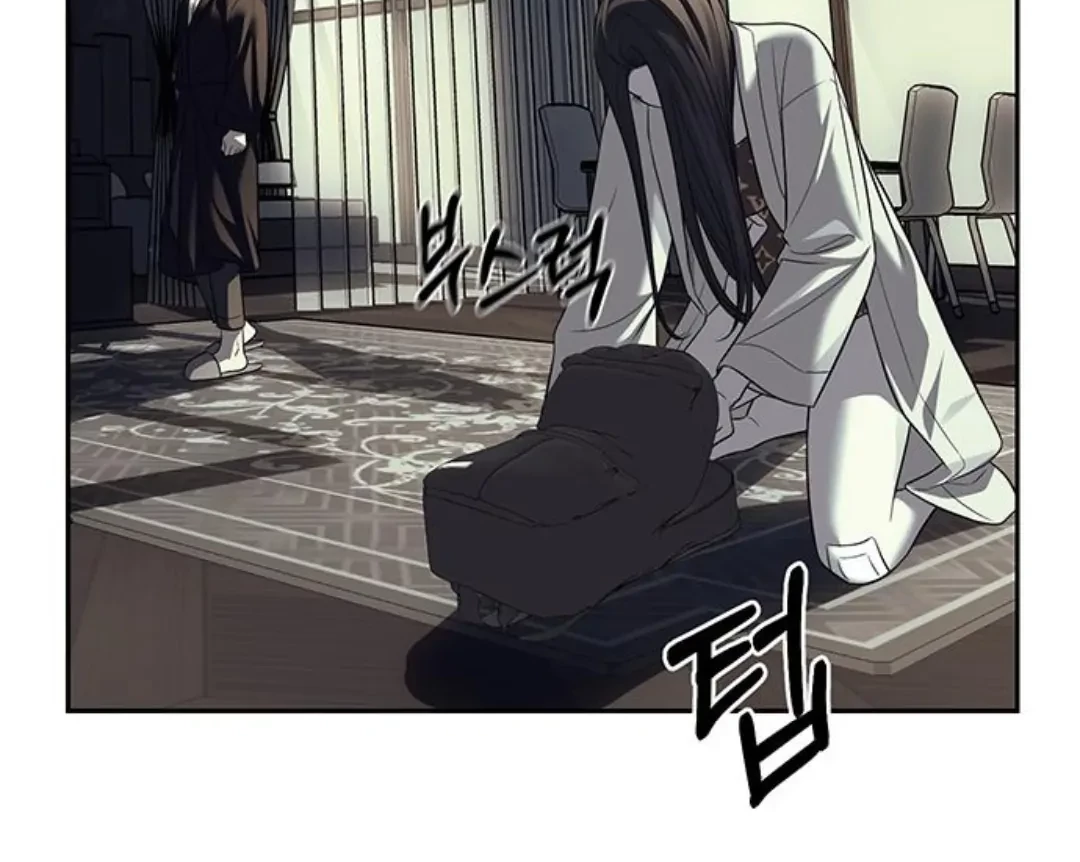 Undercover! Chaebol High School Chapter 62 Gambar 60