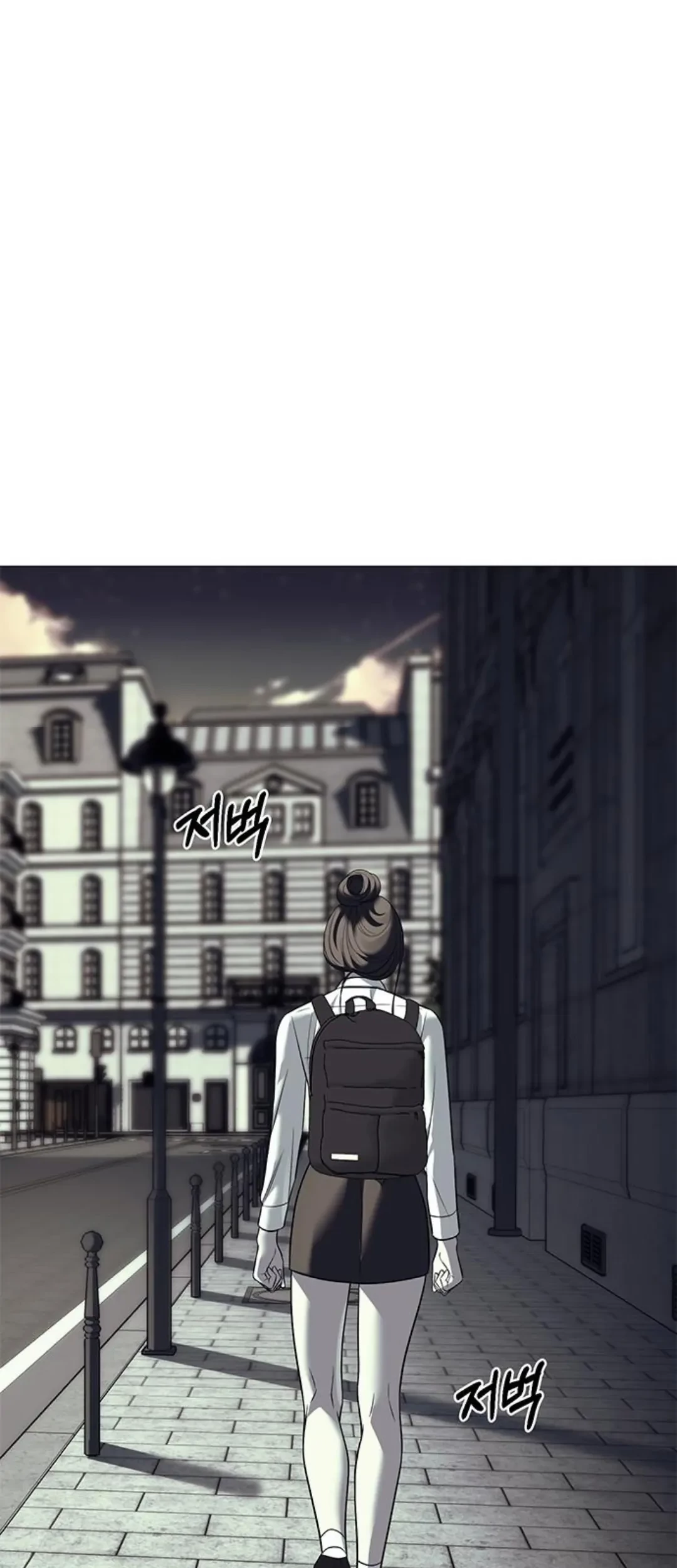 Undercover! Chaebol High School Chapter 62 Gambar 67