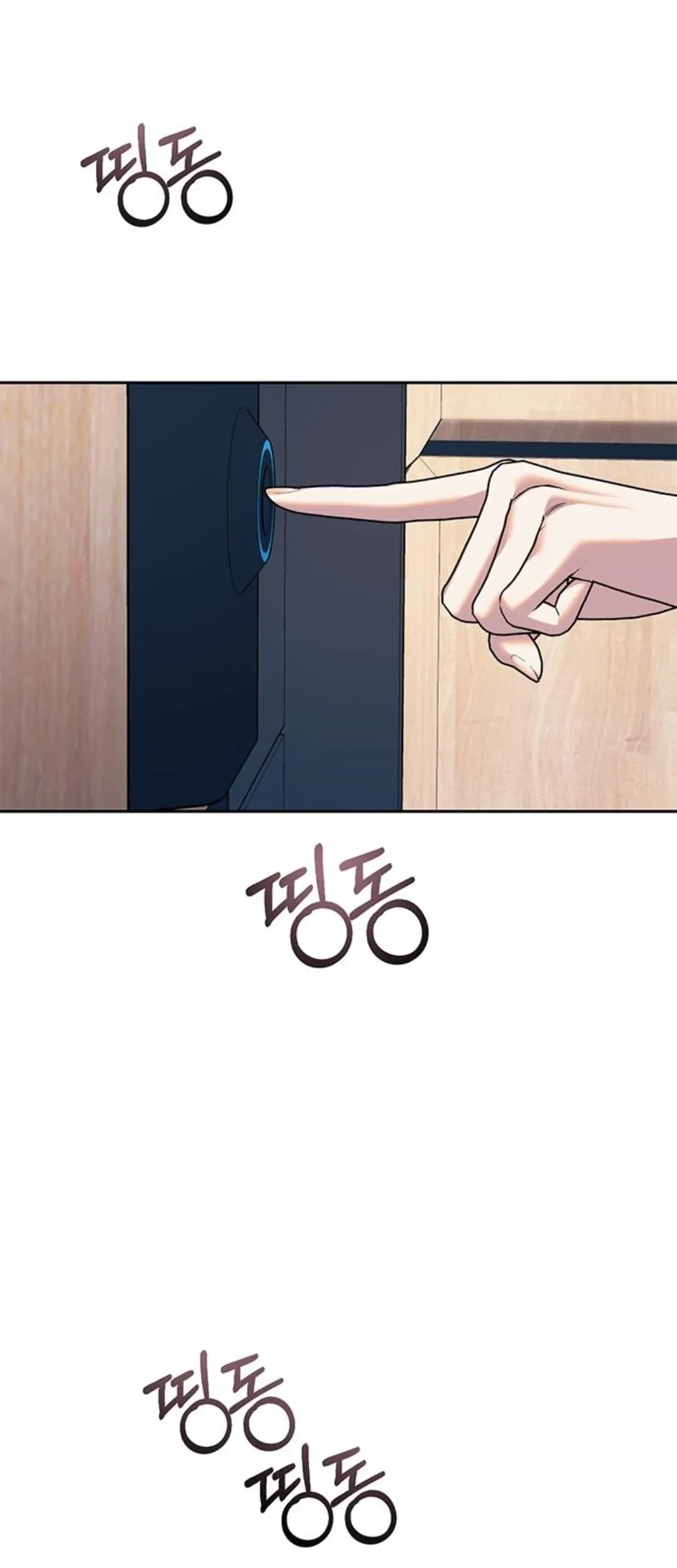 Undercover! Chaebol High School Chapter 62 Gambar 74