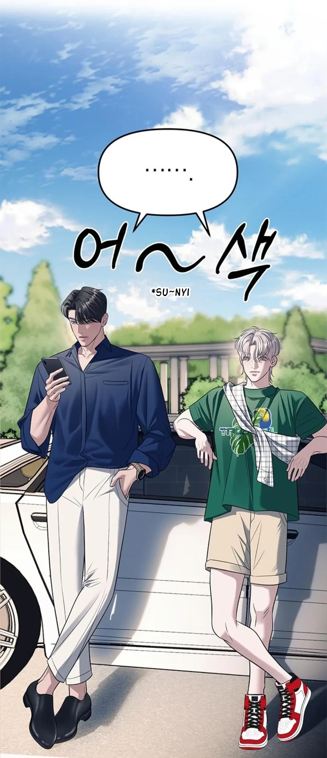 Undercover! Chaebol High School Chapter 62 Gambar 81
