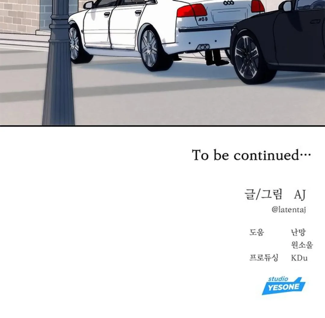 Undercover! Chaebol High School Chapter 62 Gambar 85