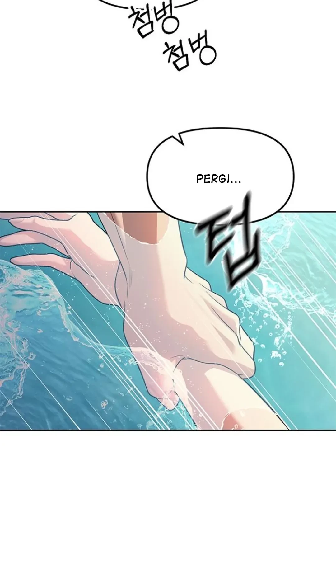 Undercover! Chaebol High School Chapter 62 Gambar 10