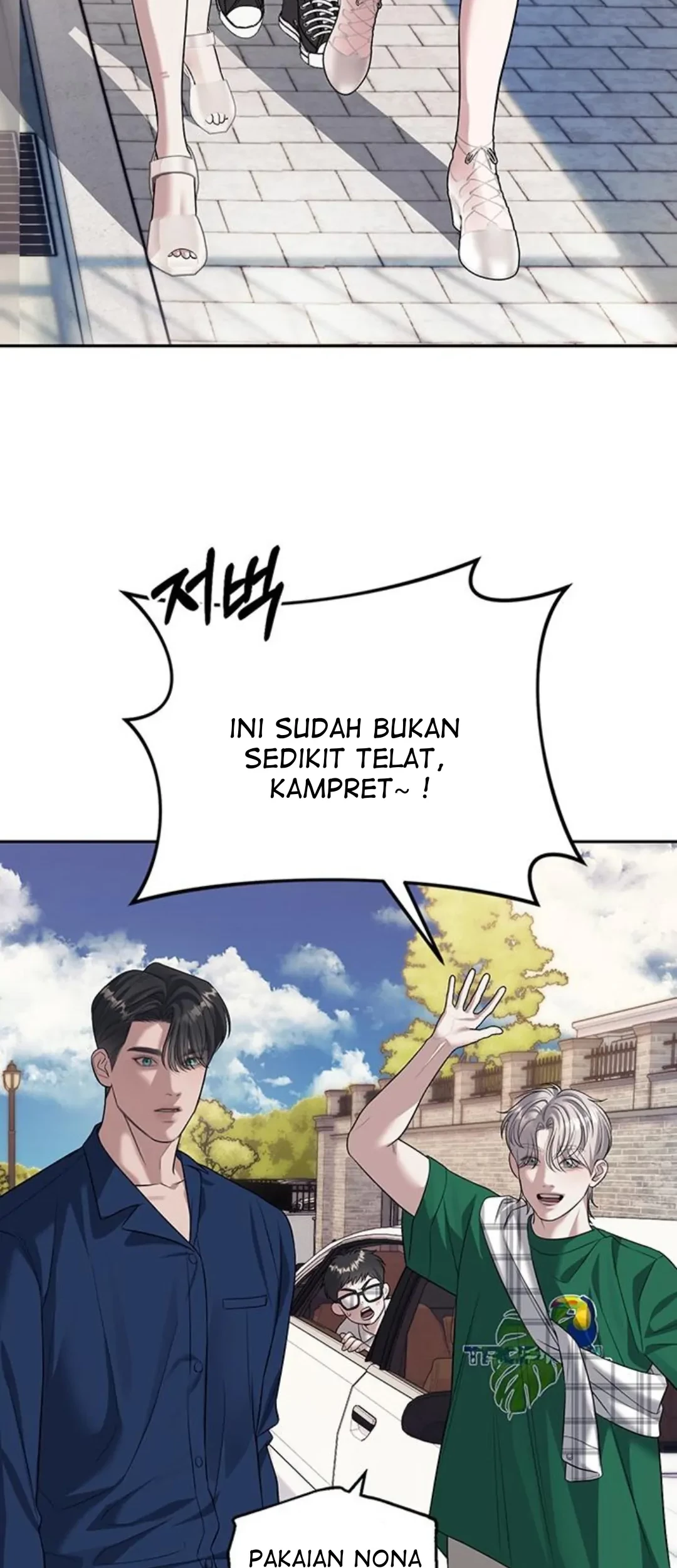 Undercover! Chaebol High School Chapter 63 Gambar 27