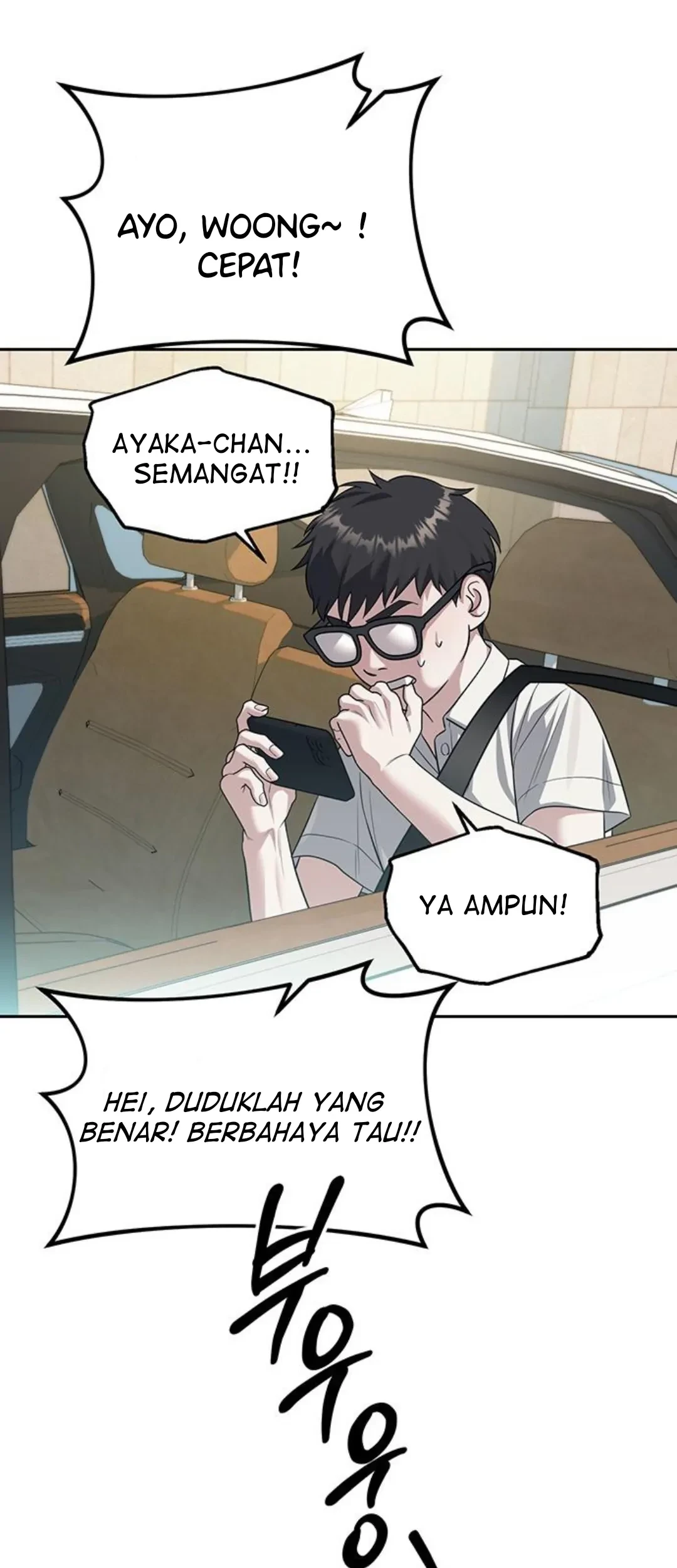 Undercover! Chaebol High School Chapter 63 Gambar 55