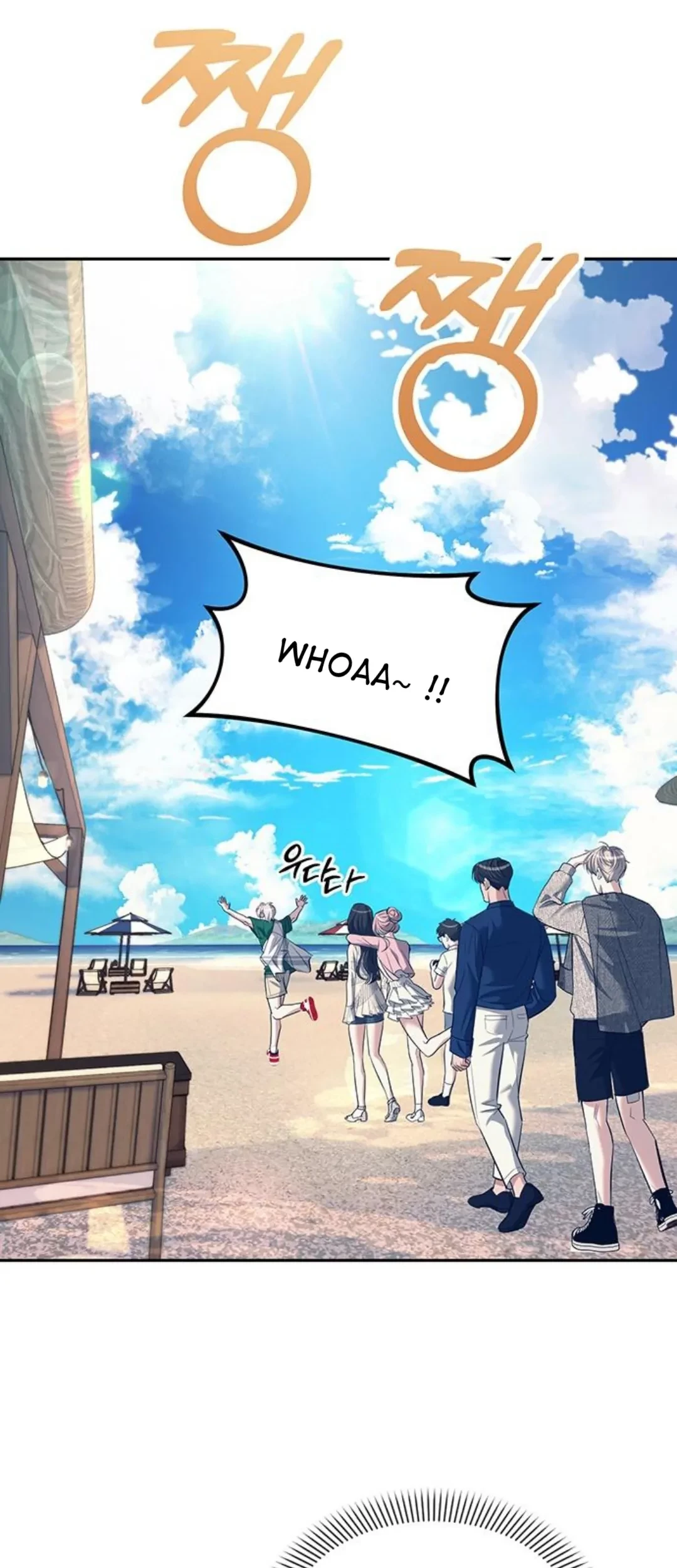 Undercover! Chaebol High School Chapter 63 Gambar 57