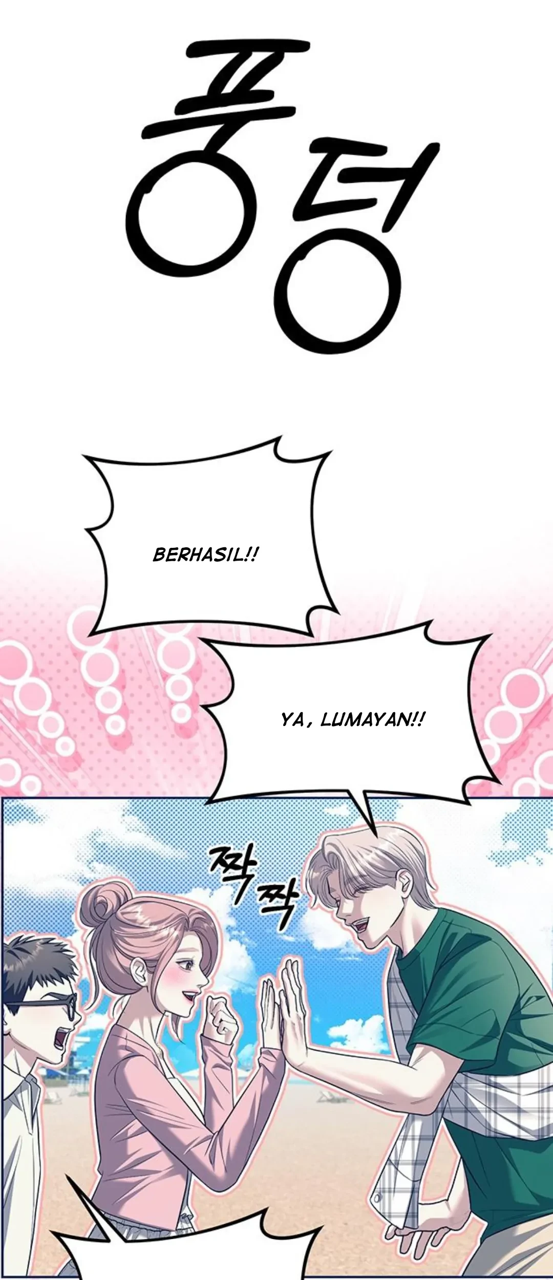 Undercover! Chaebol High School Chapter 63 Gambar 67
