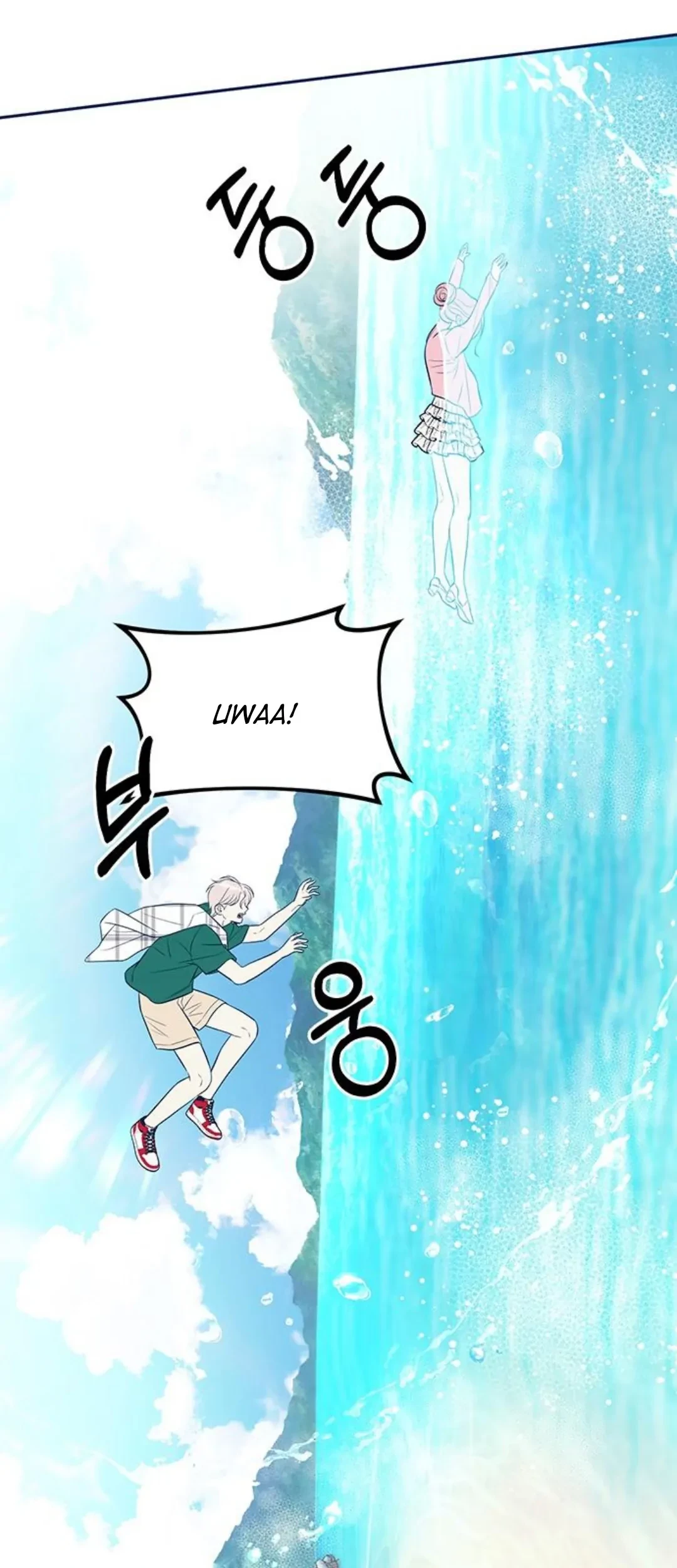 Undercover! Chaebol High School Chapter 63 Gambar 72