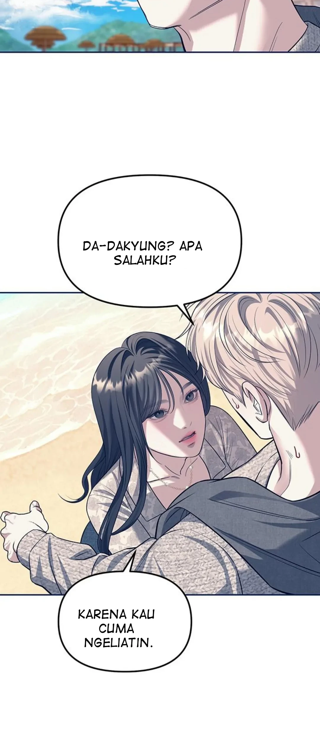 Undercover! Chaebol High School Chapter 63 Gambar 75