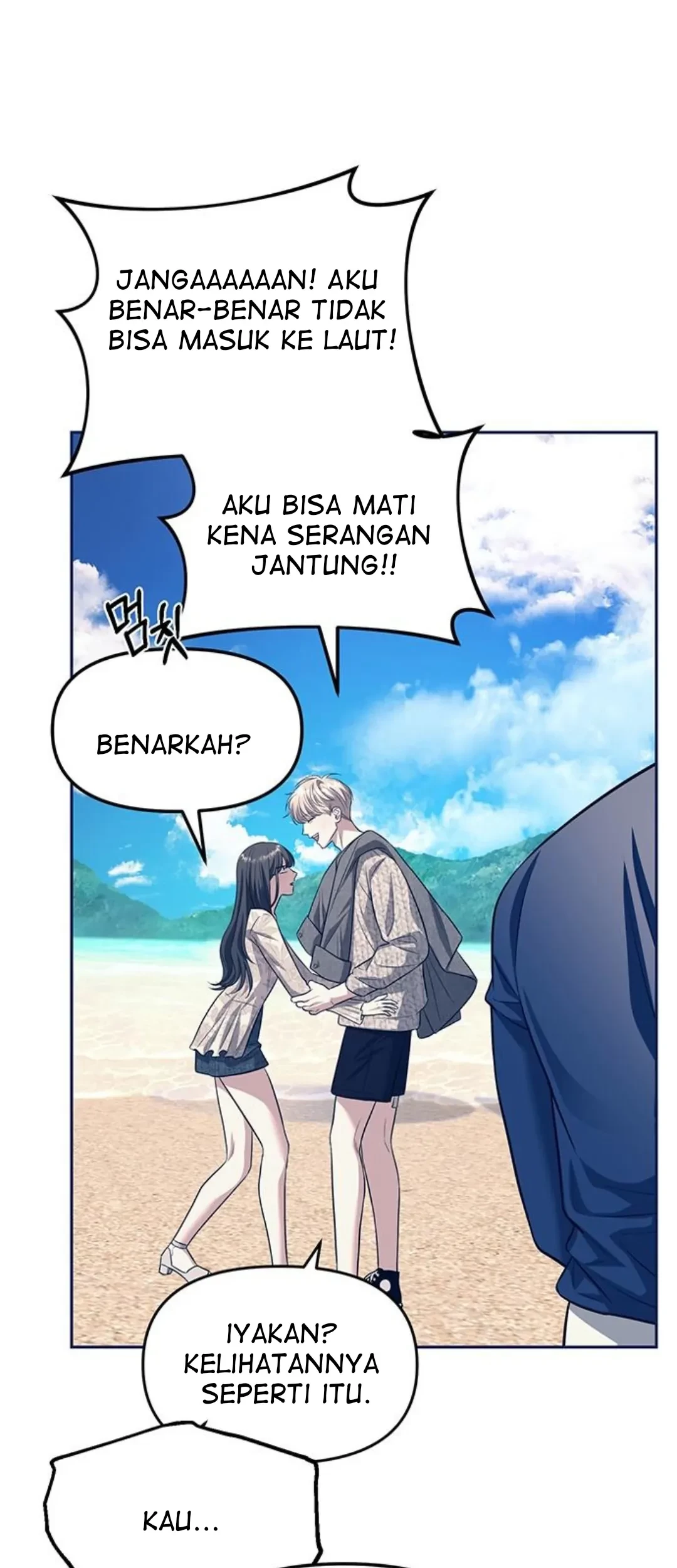 Undercover! Chaebol High School Chapter 63 Gambar 76