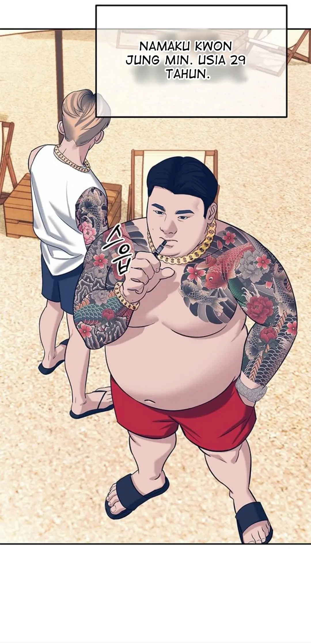 Undercover! Chaebol High School Chapter 63 Gambar 80