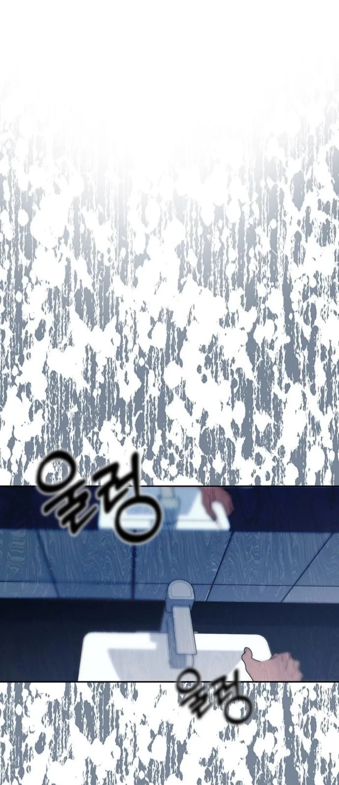 Undercover! Chaebol High School Chapter 63 Gambar 97