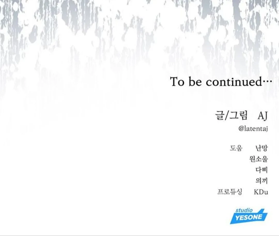 Undercover! Chaebol High School Chapter 63 Gambar 100