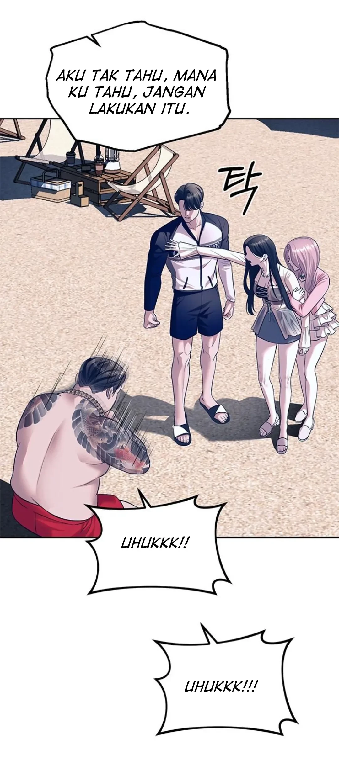 Undercover! Chaebol High School Chapter 64 Gambar 26