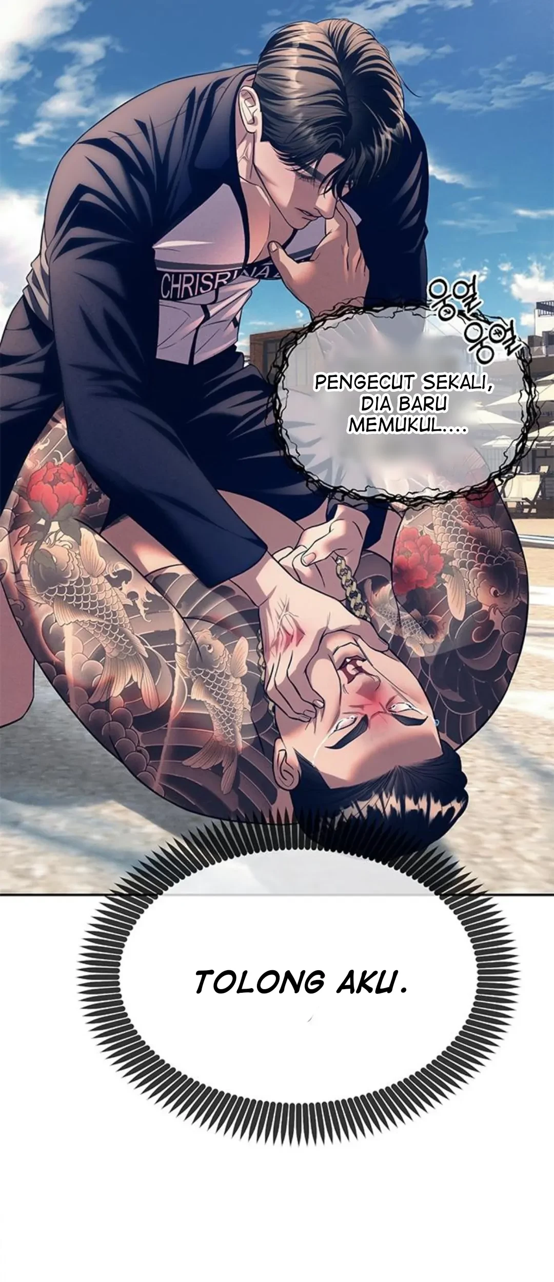 Undercover! Chaebol High School Chapter 64 Gambar 38