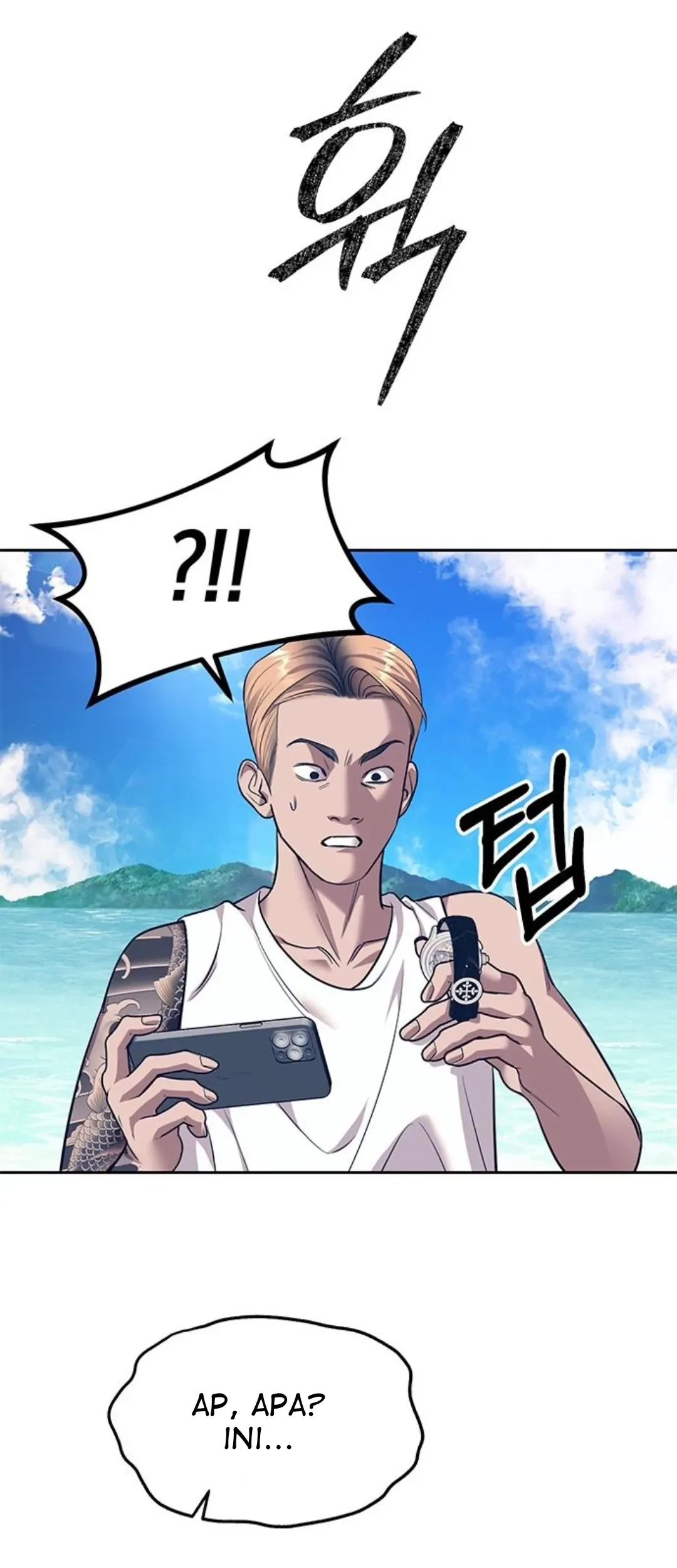 Undercover! Chaebol High School Chapter 64 Gambar 46