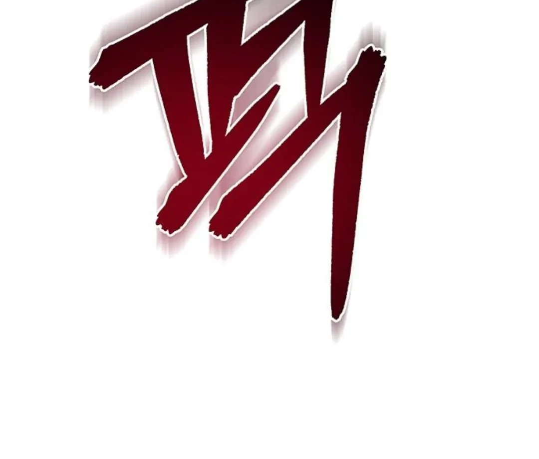 Undercover! Chaebol High School Chapter 64 Gambar 51