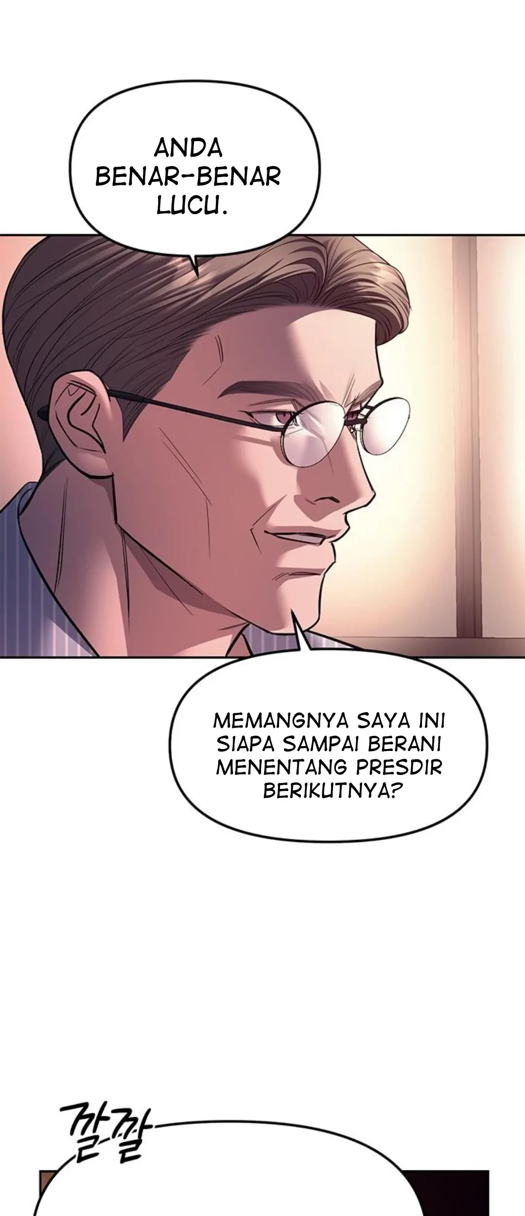 Undercover! Chaebol High School Chapter 64 Gambar 55