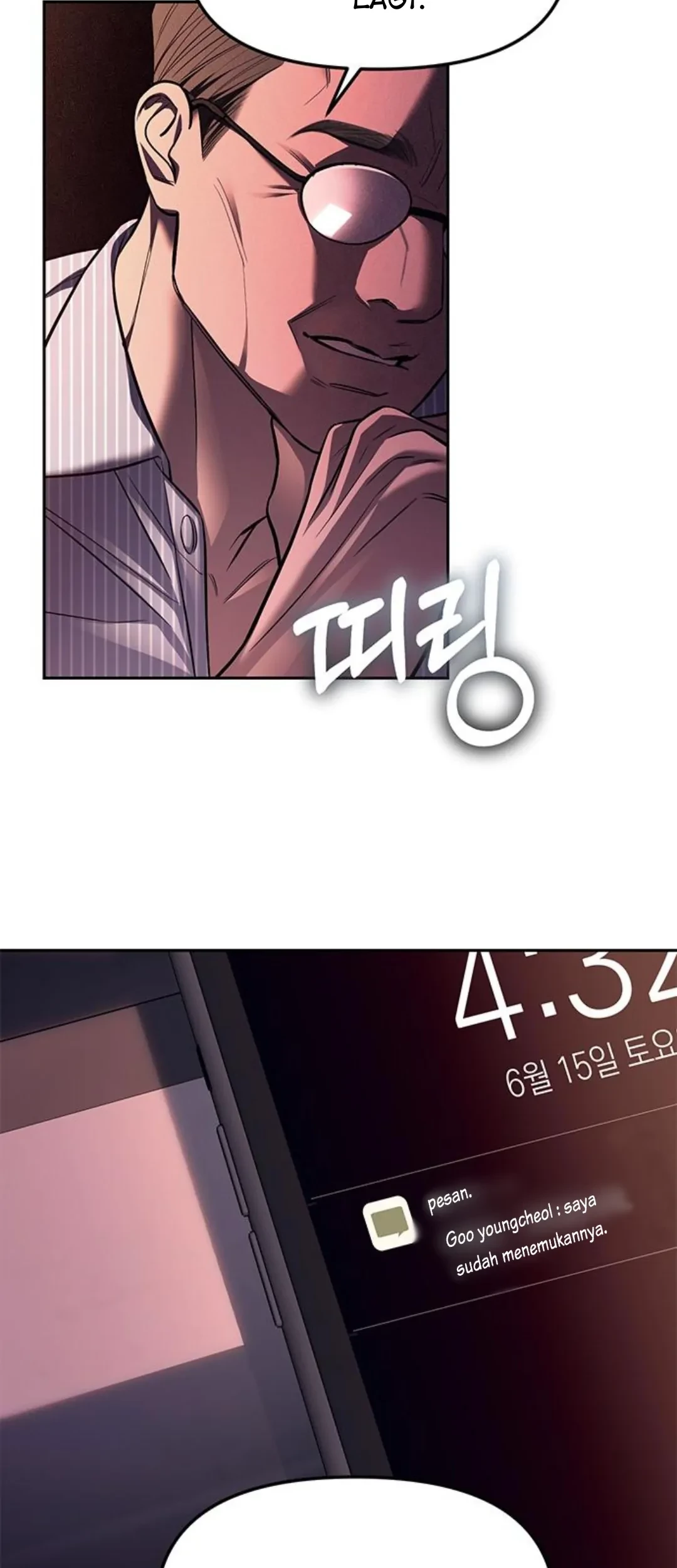 Undercover! Chaebol High School Chapter 64 Gambar 66