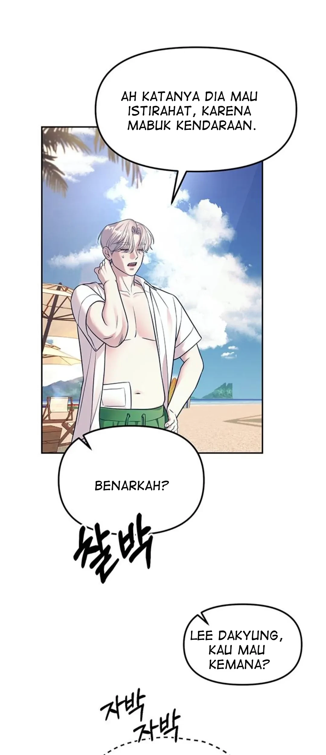 Undercover! Chaebol High School Chapter 64 Gambar 75