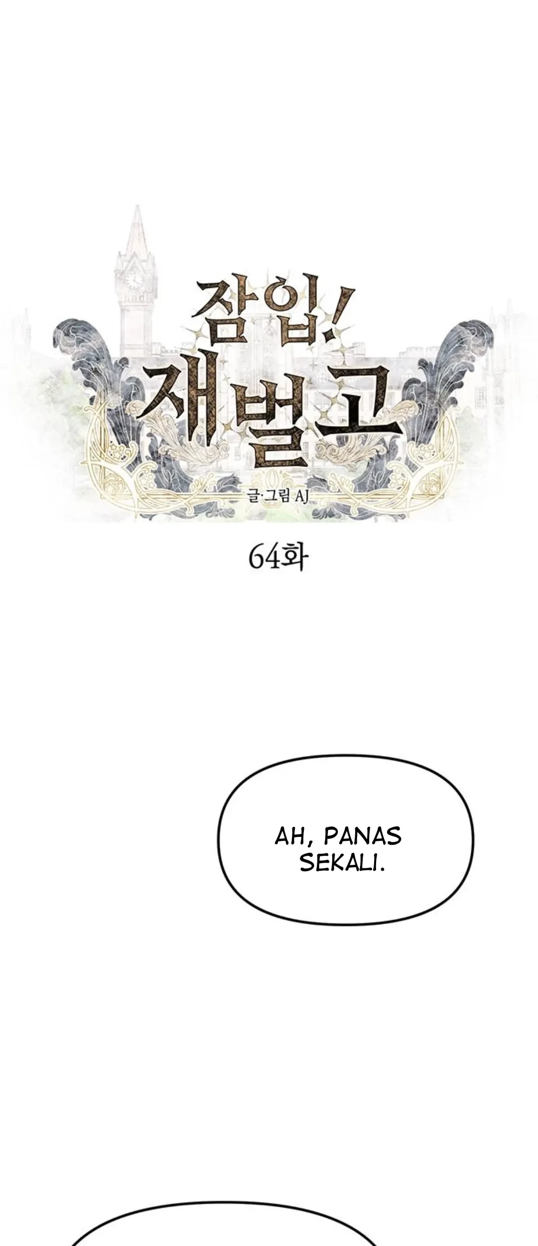  Undercover! Chaebol High School Chapter 64 gambar 2